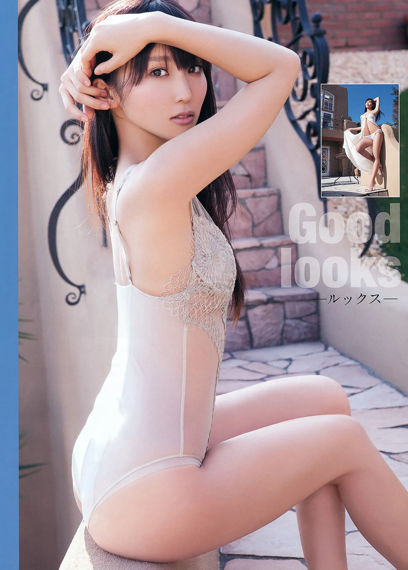 Nana Ogura 小倉奈々, Risa Yoshiki 吉木りさ, Young Animal 2012 No.06 (ヤングアニマル 2012年6号)