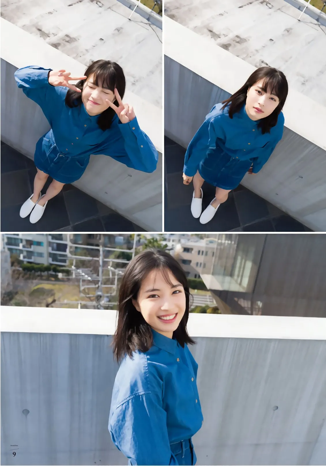 [Shonen Magazine] 2019 No.17号 広瀬すず