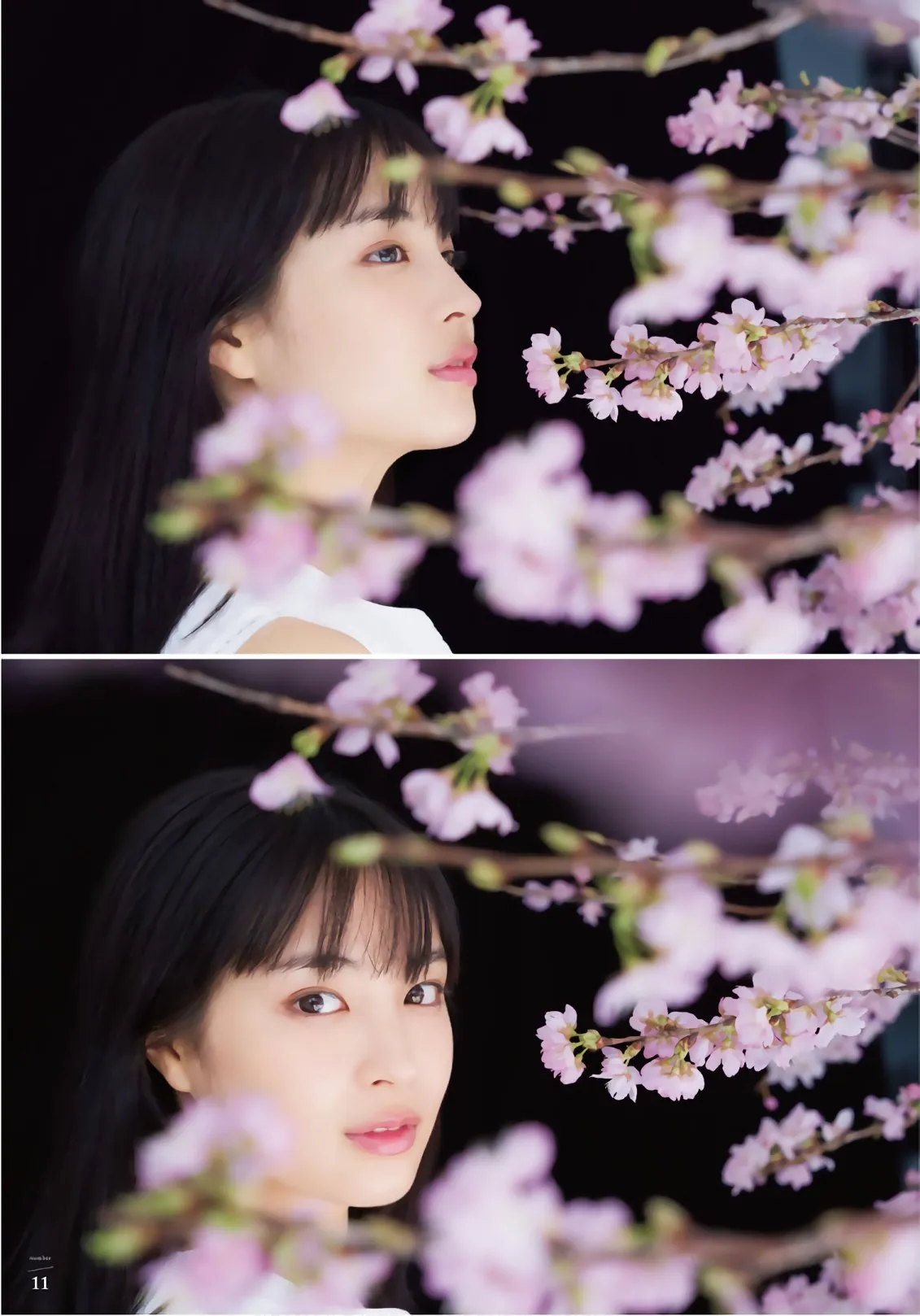 [Shonen Magazine] 2019 No.17号 広瀬すず