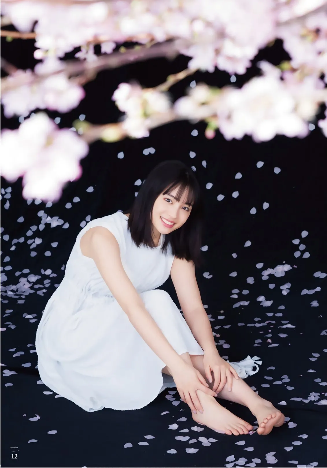 [Shonen Magazine] 2019 No.17号 広瀬すず