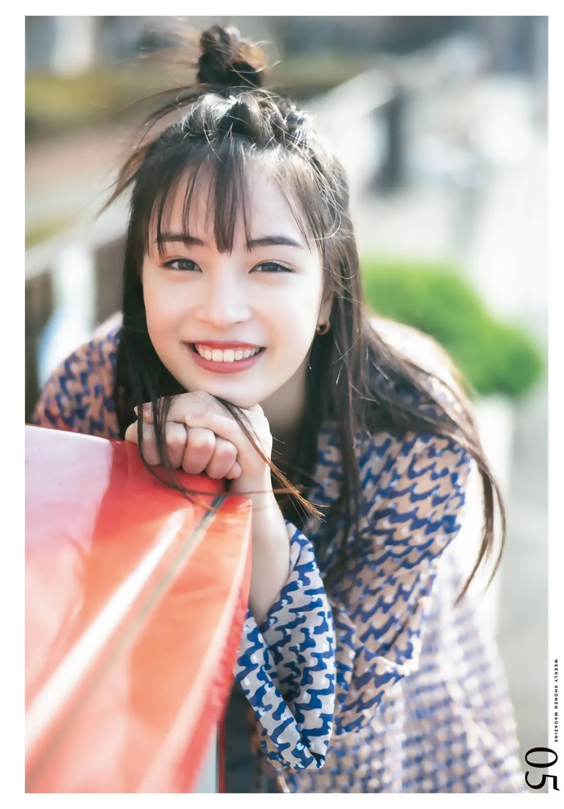 [Shonen Magazine] 2020 No.16 Suzu Hirose (広瀬すず)