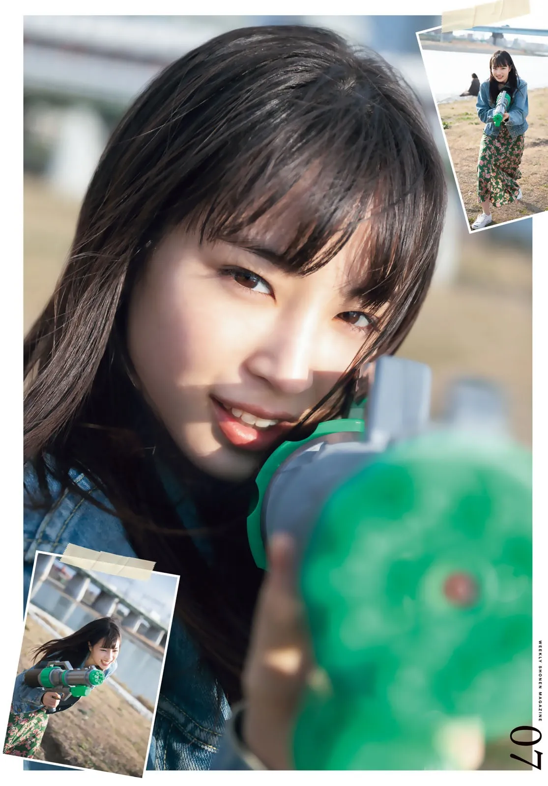 [Shonen Magazine] 2020 No.16 Suzu Hirose (広瀬すず)