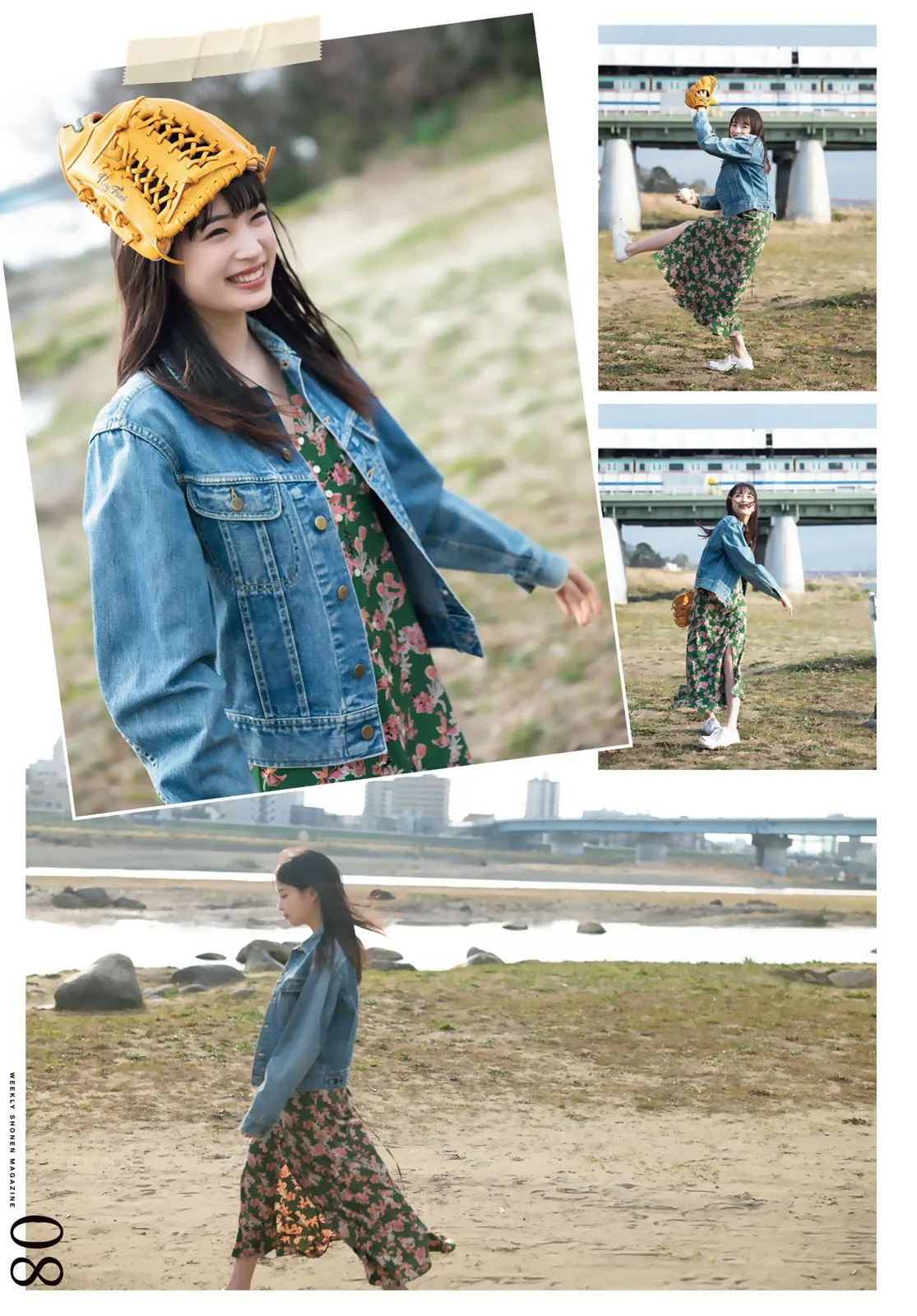 [Shonen Magazine] 2020 No.16 Suzu Hirose (広瀬すず)