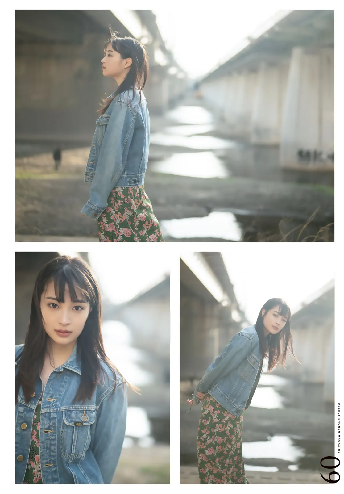[Shonen Magazine] 2020 No.16 Suzu Hirose (広瀬すず)