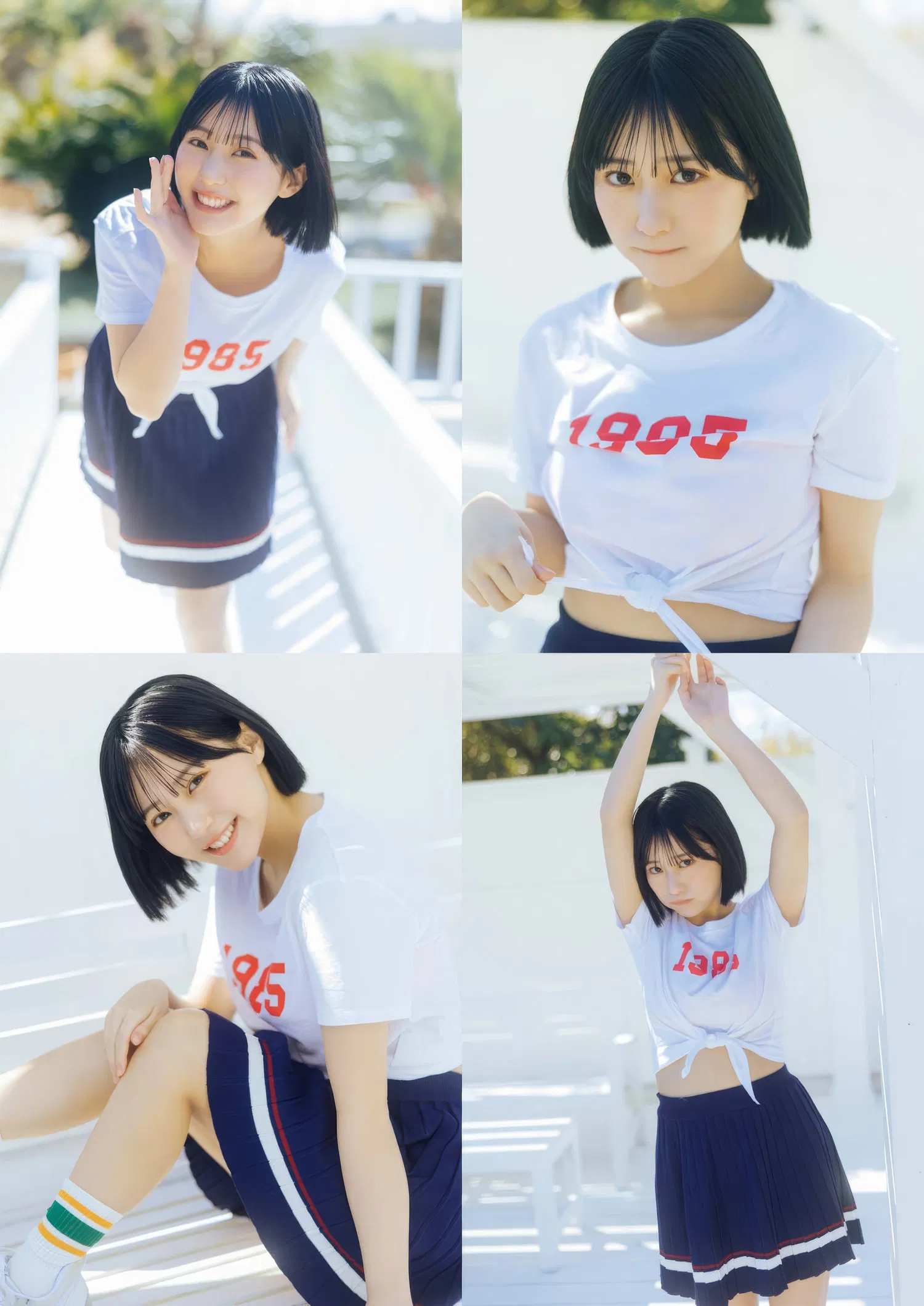 Miku Tanaka 田中美久, Big Comic Spirits 2025 No.21-22 (ビッグコミックスピリッツ 2025年21-22号)