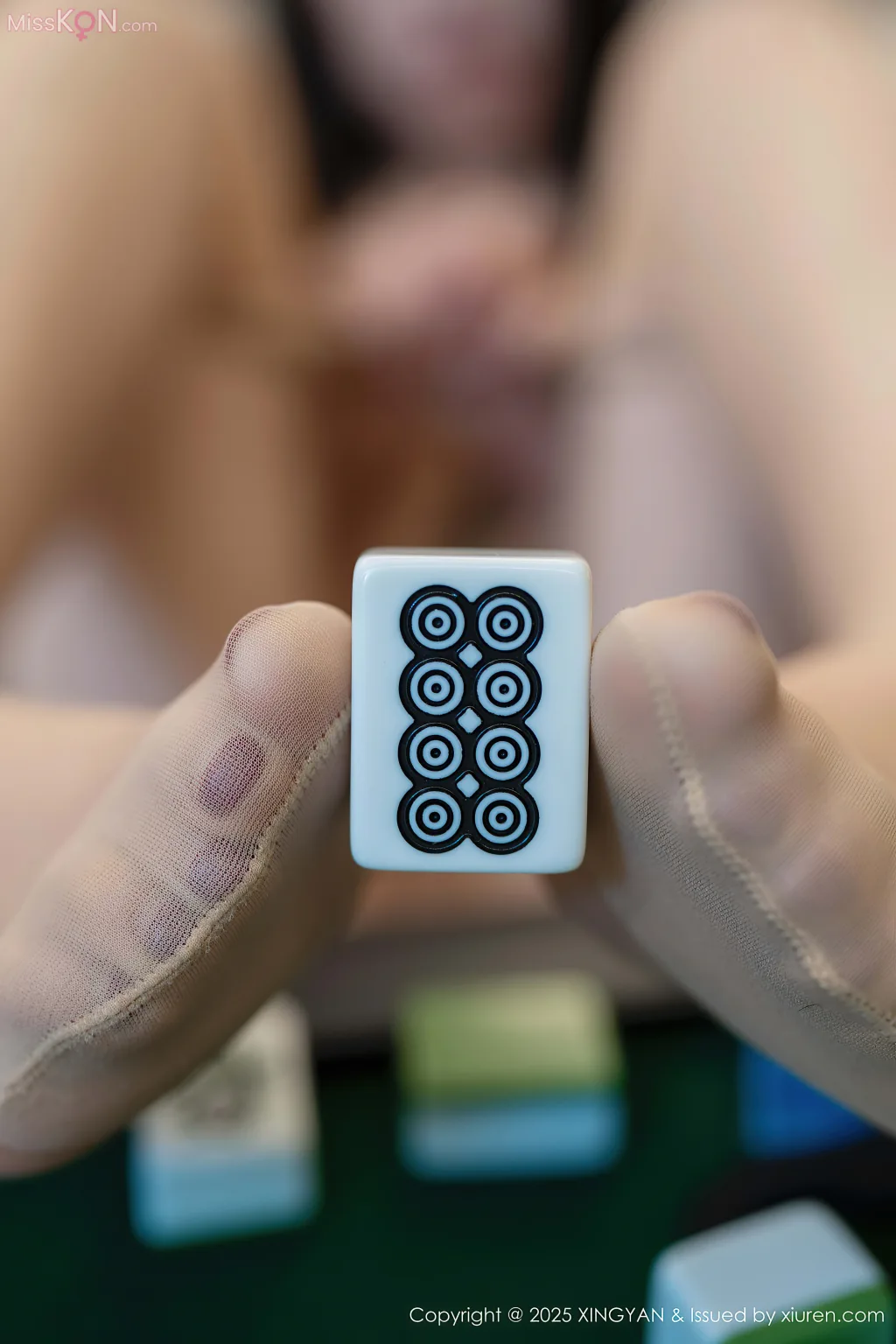 XingYan Vol.344_ 清妙