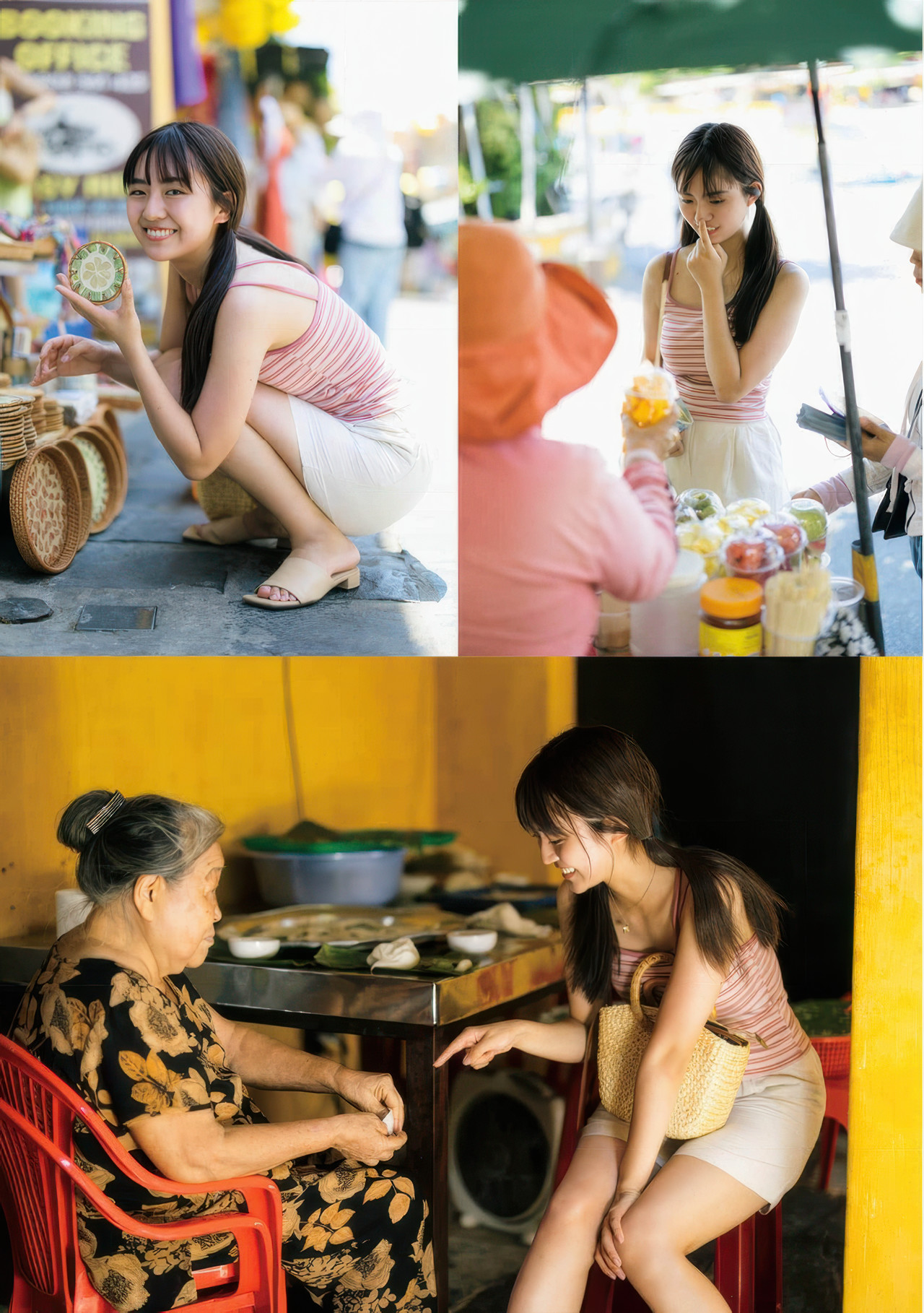 Runa Toyoda 豊田ルナ, 写真集 『Good to see Moon』 Set.02