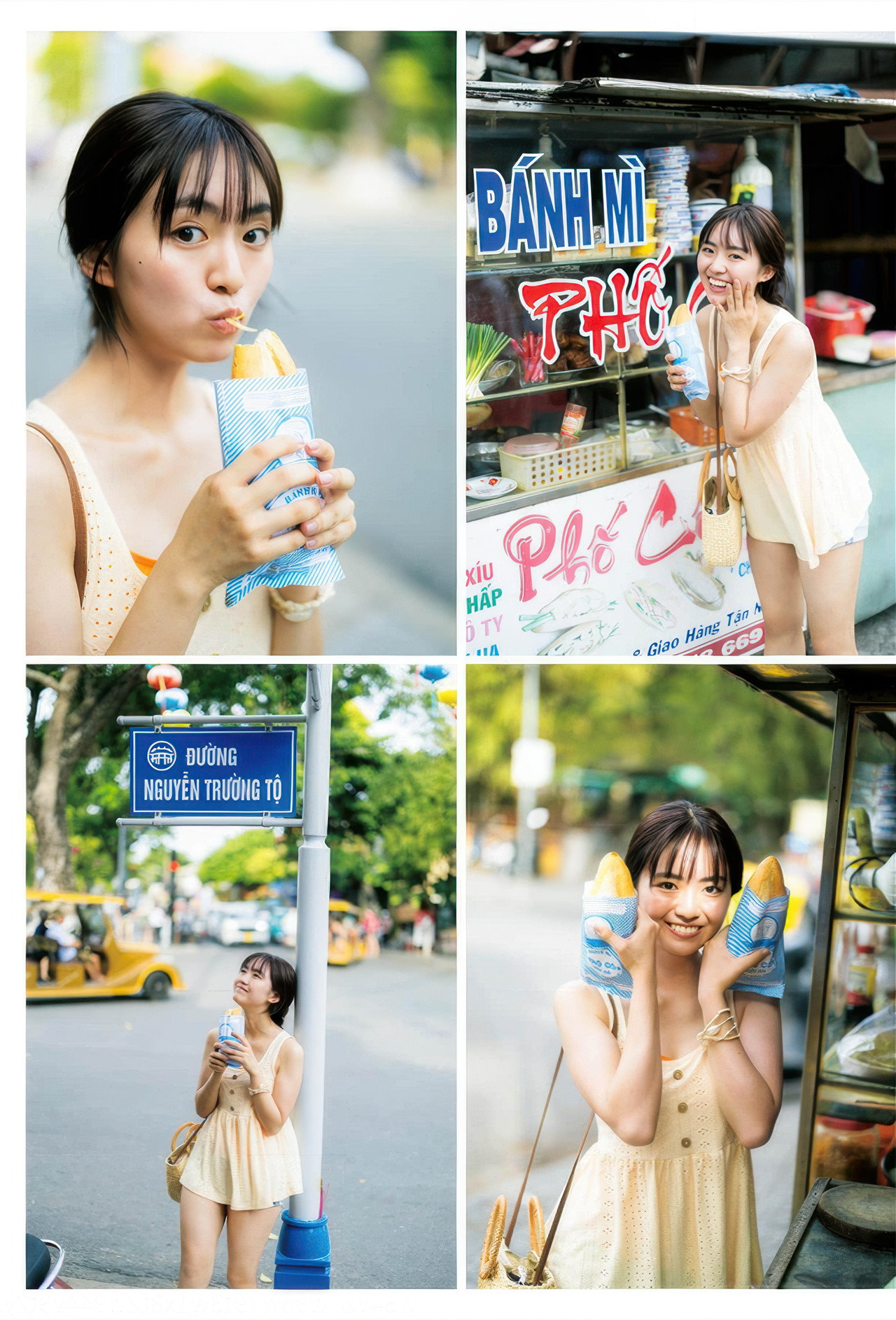 Runa Toyoda 豊田ルナ, 写真集 『Good to see Moon』 Set.04