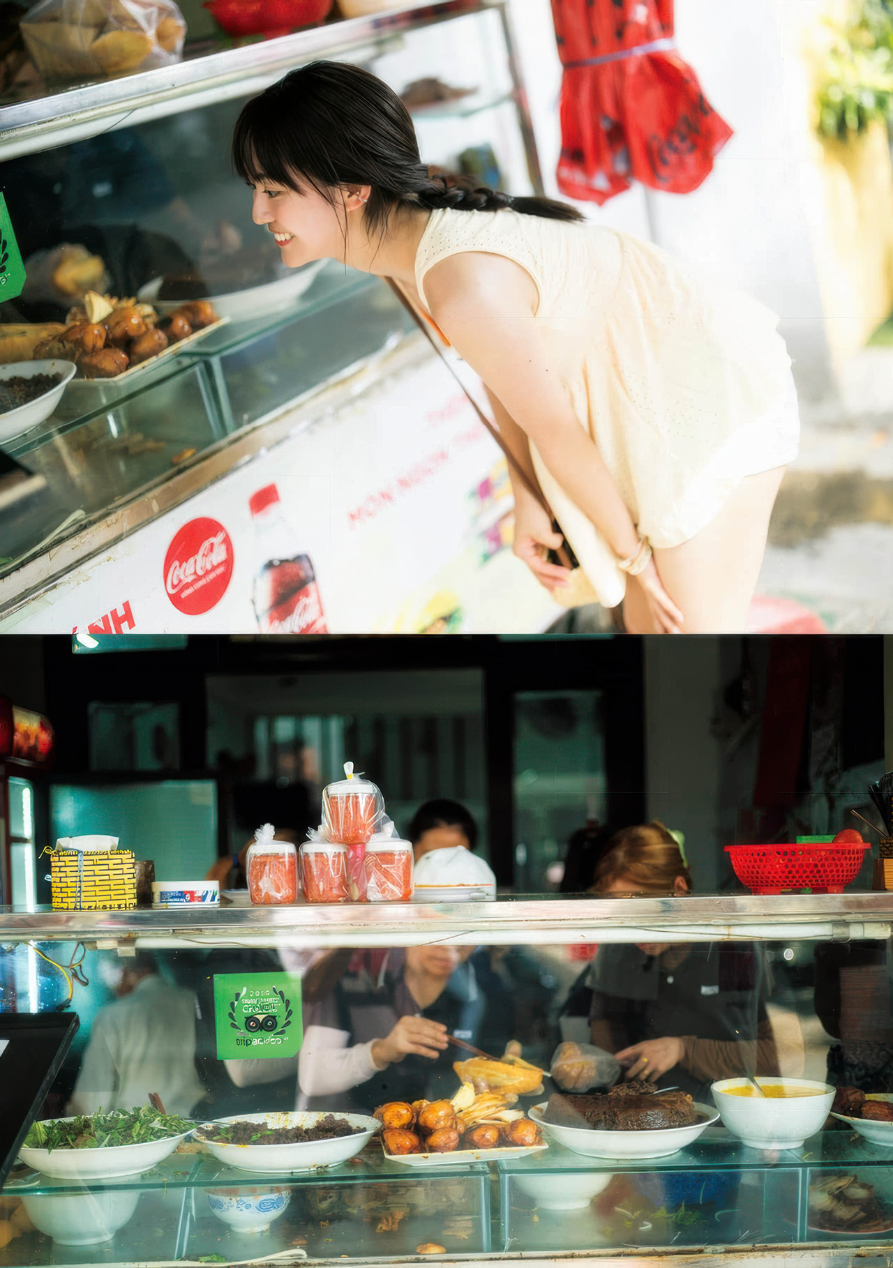 Runa Toyoda 豊田ルナ, 写真集 『Good to see Moon』 Set.04