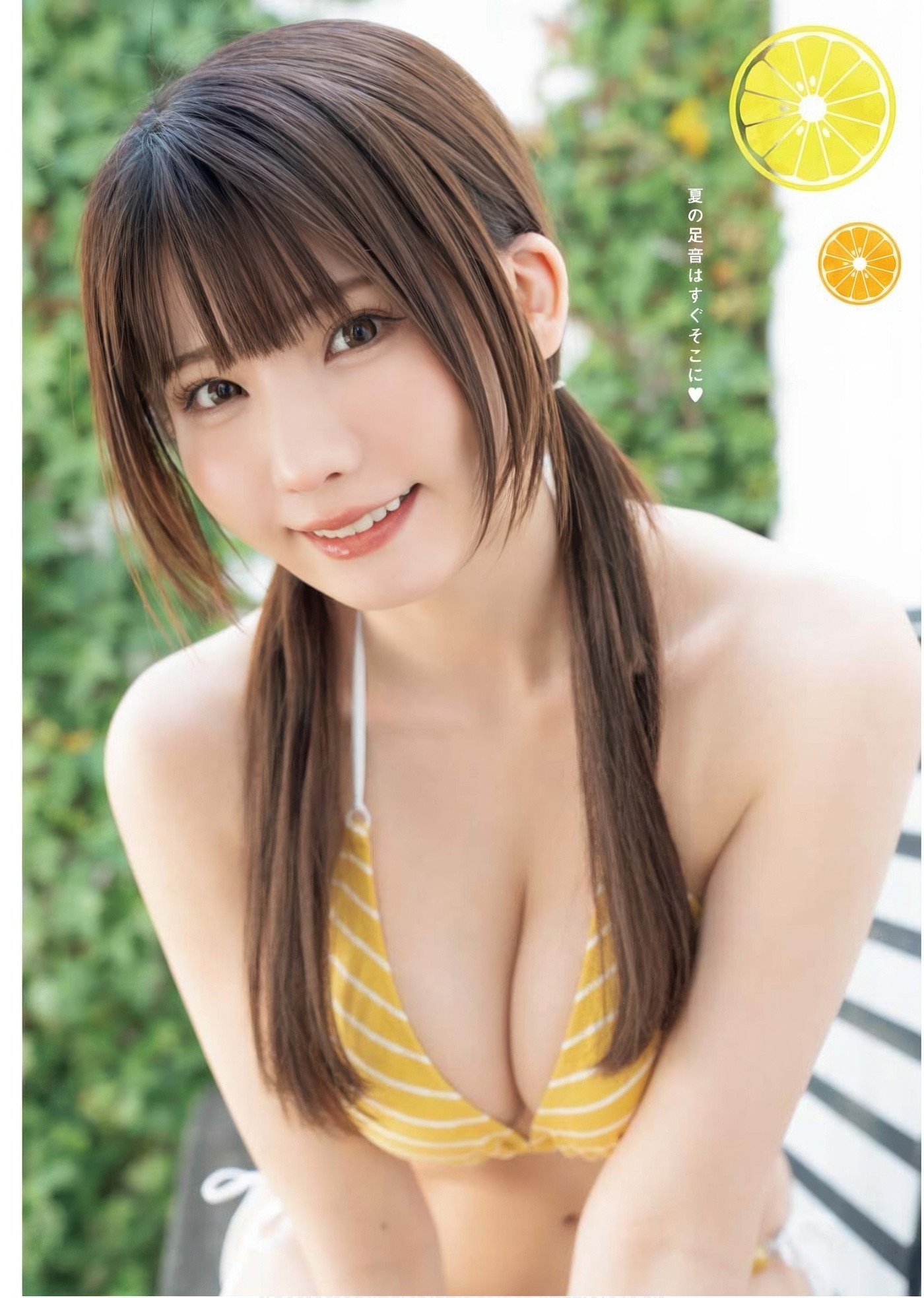 Enako えなこ, Young King 2025 No.14 (ヤングキング 2025年14号)