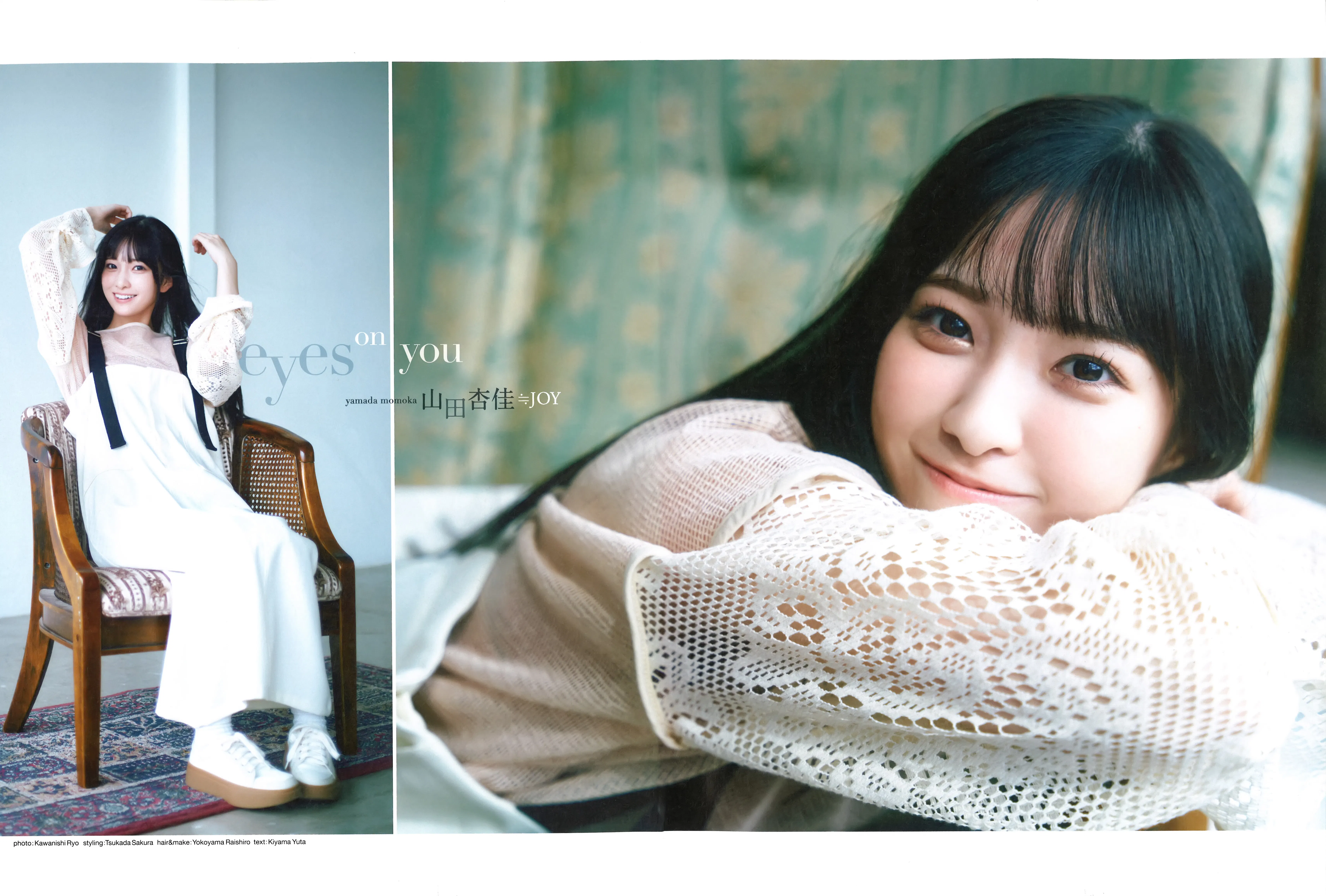 [blt graph] vol.107