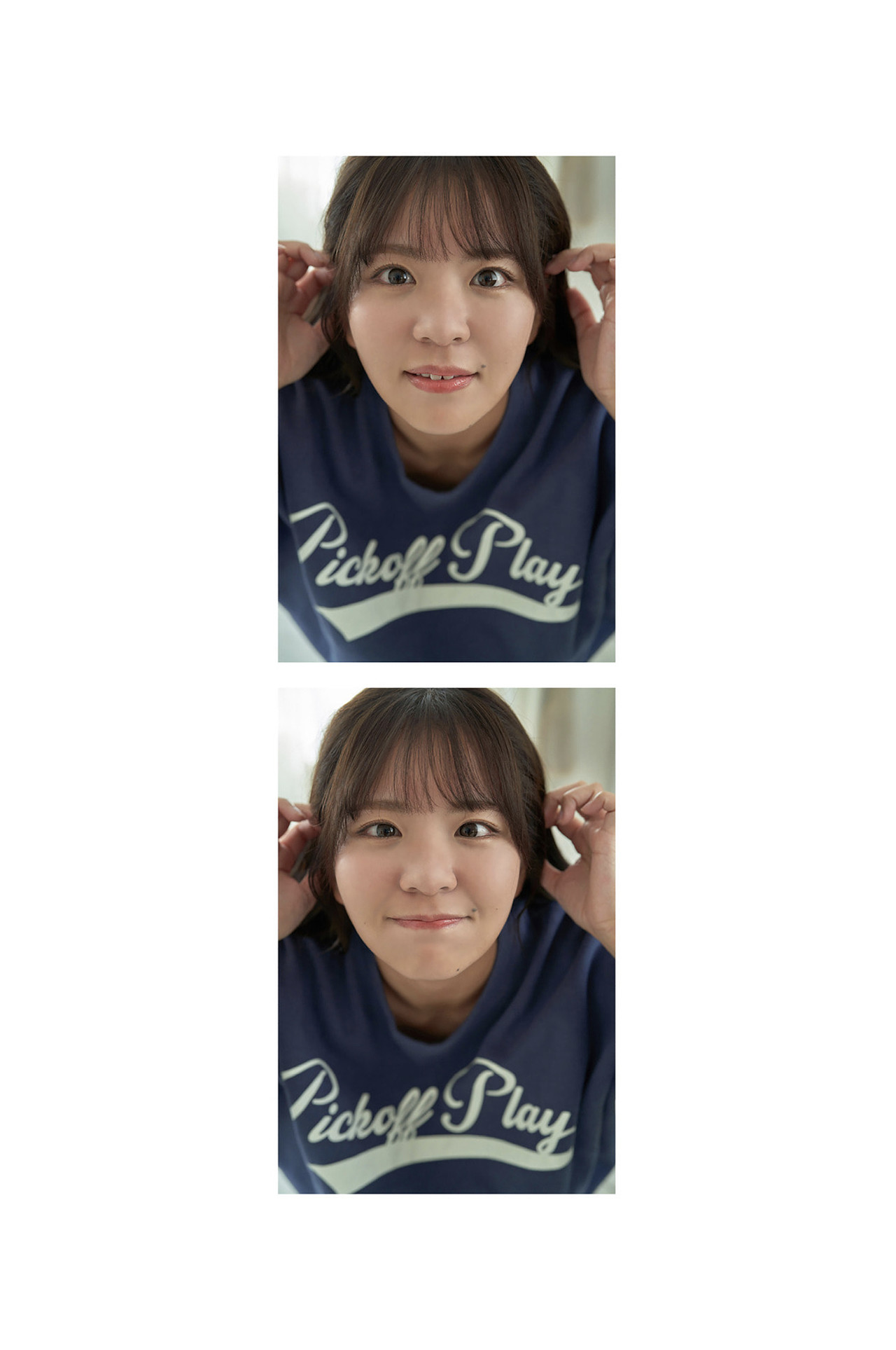 Ukapi うかぴ, 一般グラビア写真集 「うかぴのぴ」 Set.05 22 Ukapi うかぴ, 一般グラビア写真集 「うかぴのぴ」 Set.05