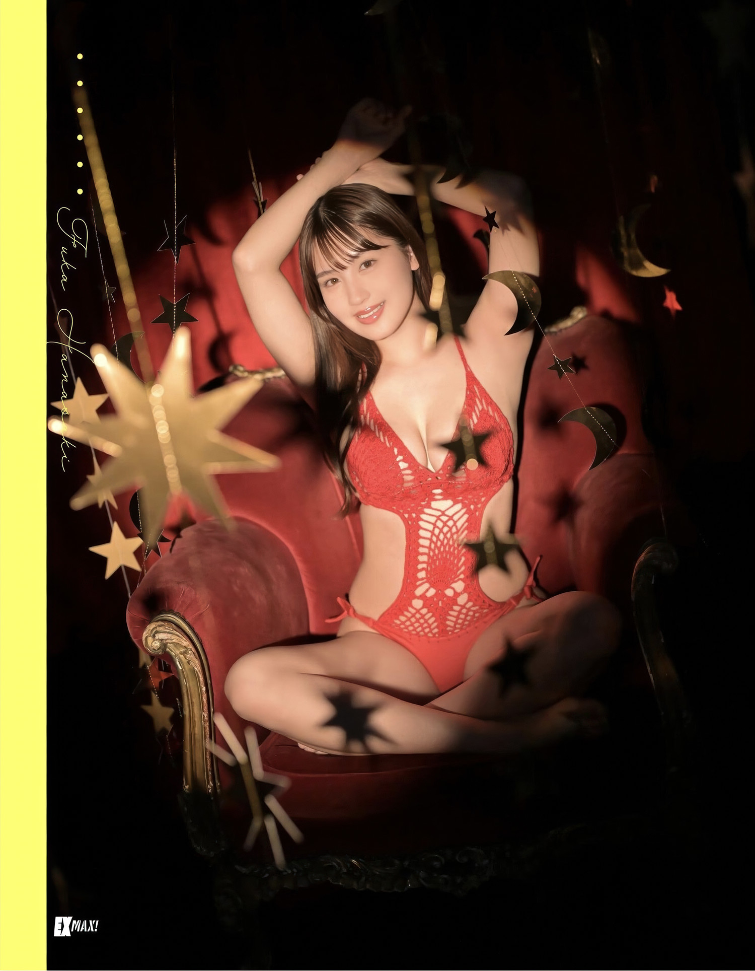 Fuka Hanasaki 花咲楓香, EX-MAX! 2025.07 (エキサイティングマックス 2025年7号) Set.02