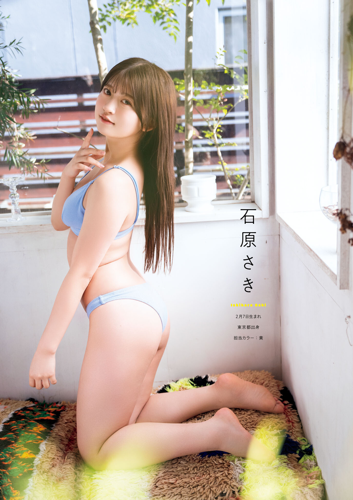 僕が見たかった青空, グラビアンエイジ Vol.01 2025.04.03 Set.01 26 僕が見たかった青空, グラビアンエイジ Vol.01 2025.04.03 Set.01