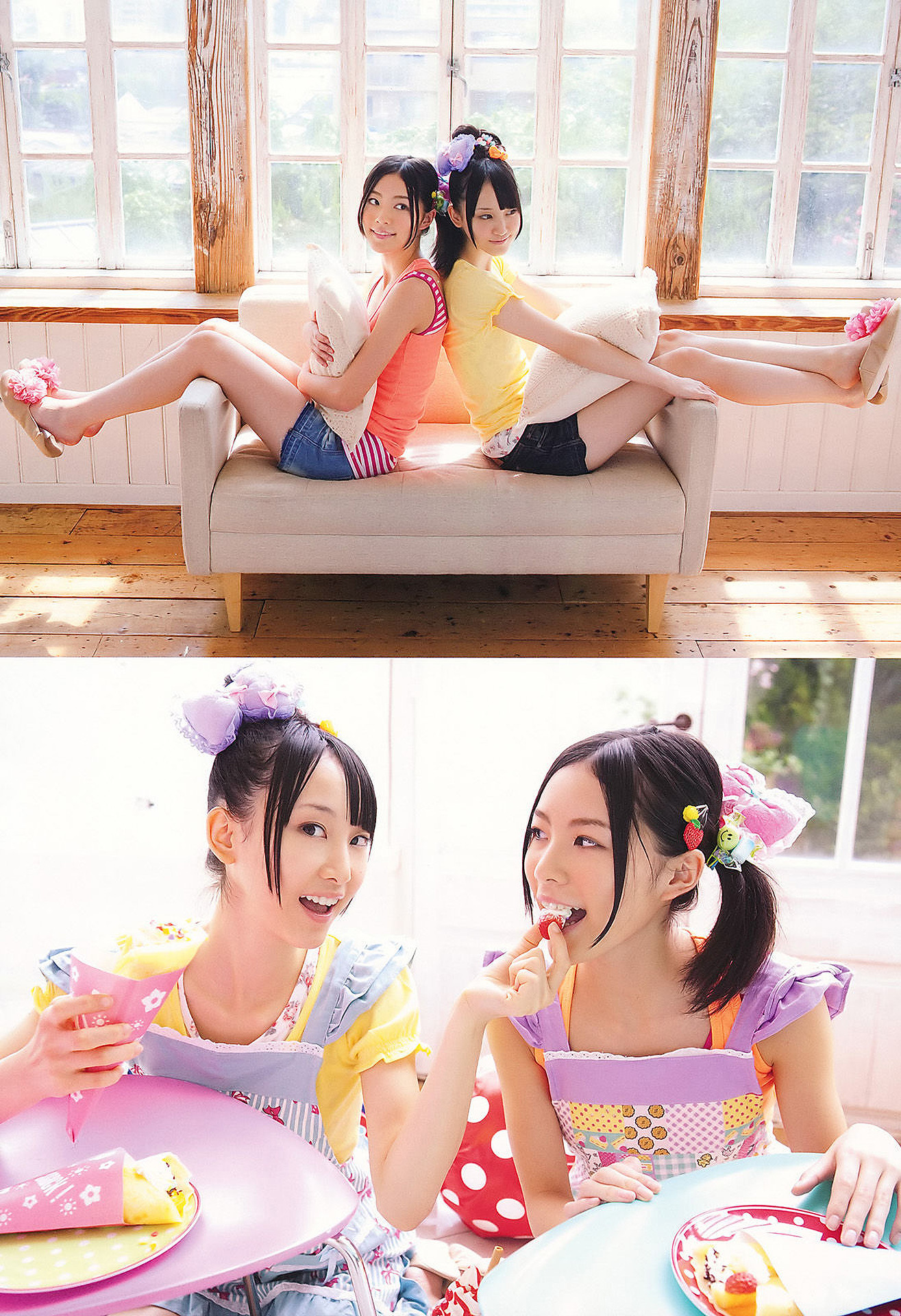 松井珠理奈・松井玲奈・高柳明音, Young Animal 2011 No.11 (ヤングアニマル 2011年11号)