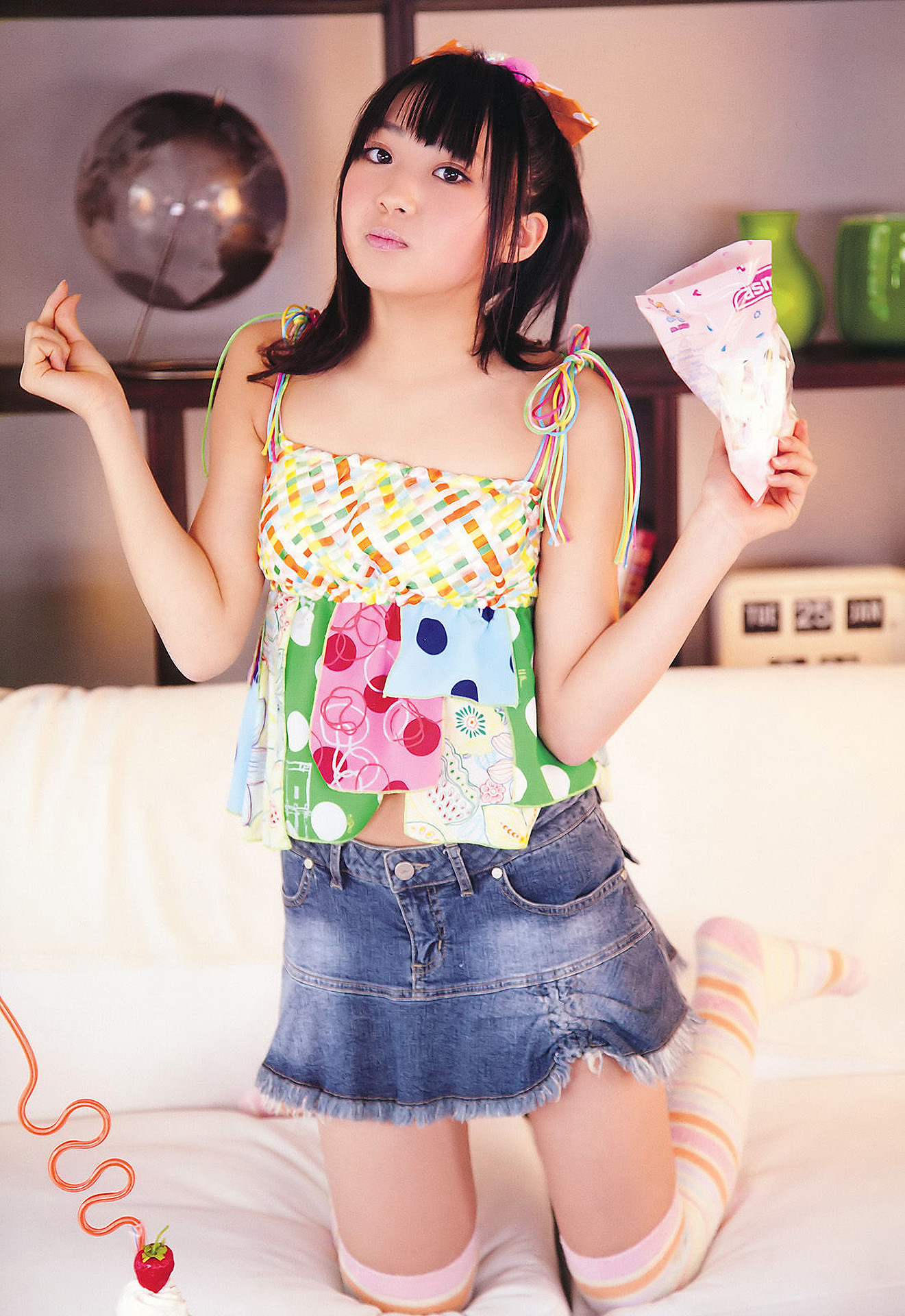 松井珠理奈・松井玲奈・高柳明音, Young Animal 2011 No.11 (ヤングアニマル 2011年11号)