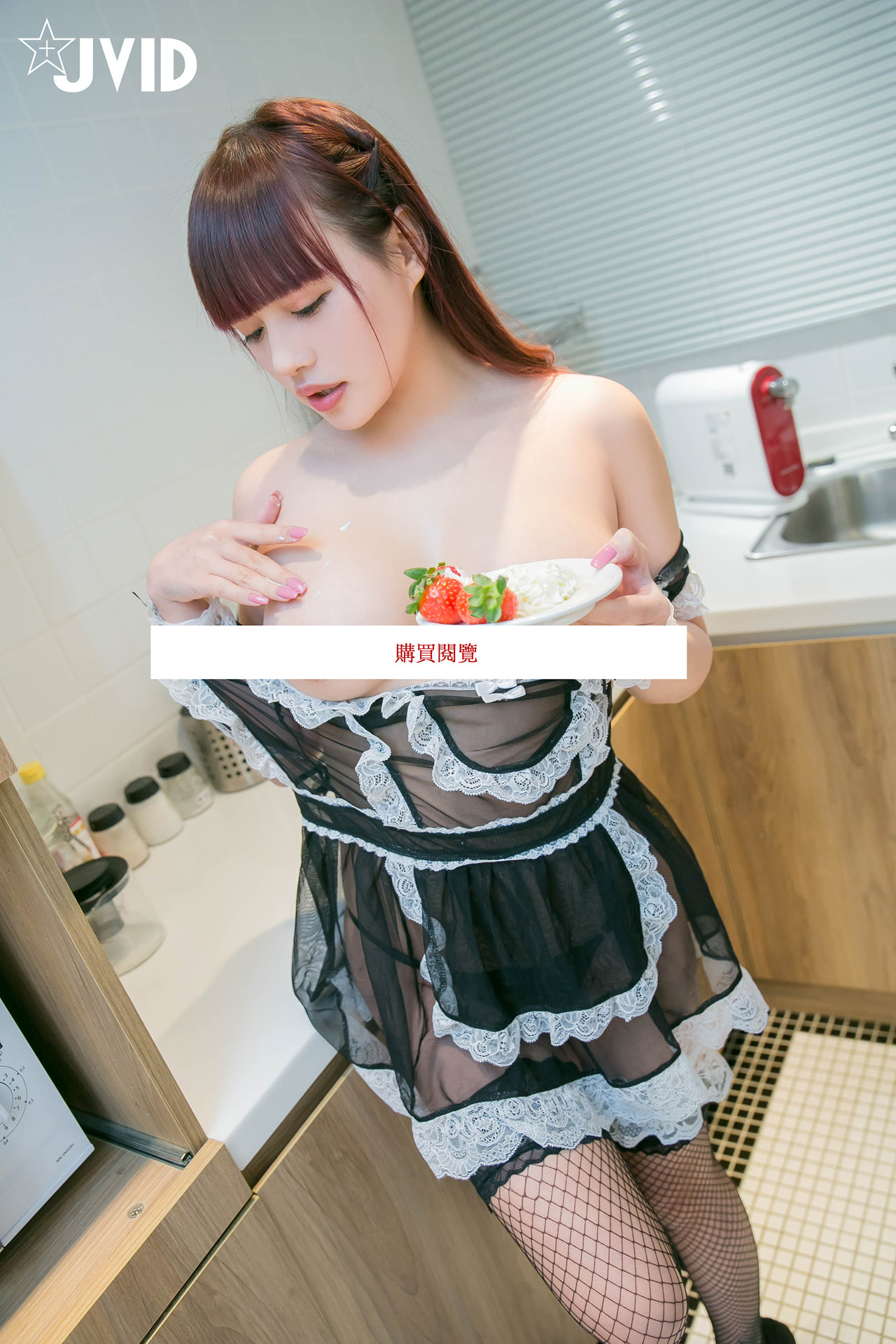 JVID 最狂色气 5人厨娘 淫乱满点 围炉后的淫春梦幻点心上菜 Set.03