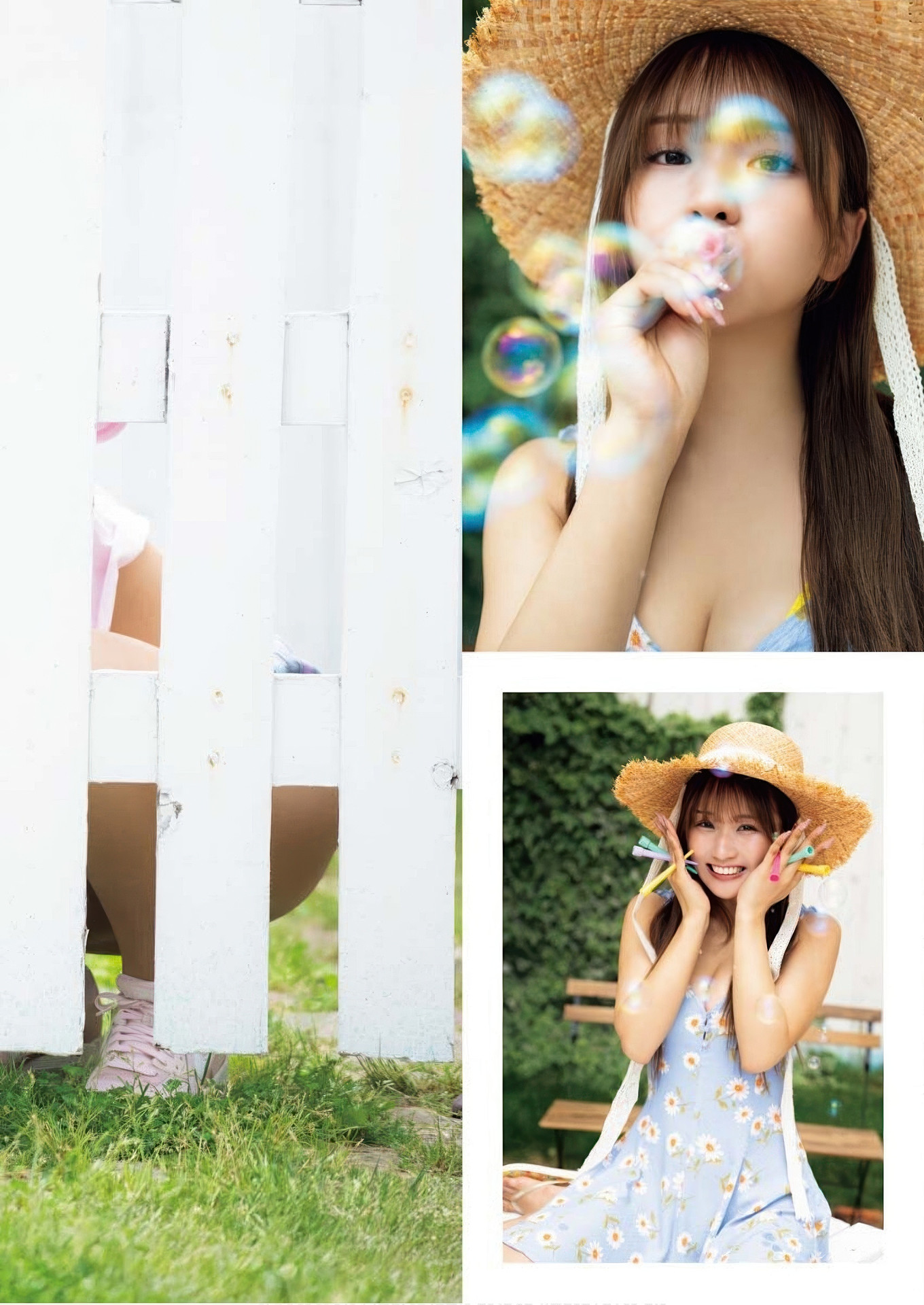 Ririka Moriwaki 森脇梨々夏, Young King Bull 2025.15 (ヤングキングBULL 2025年15号)