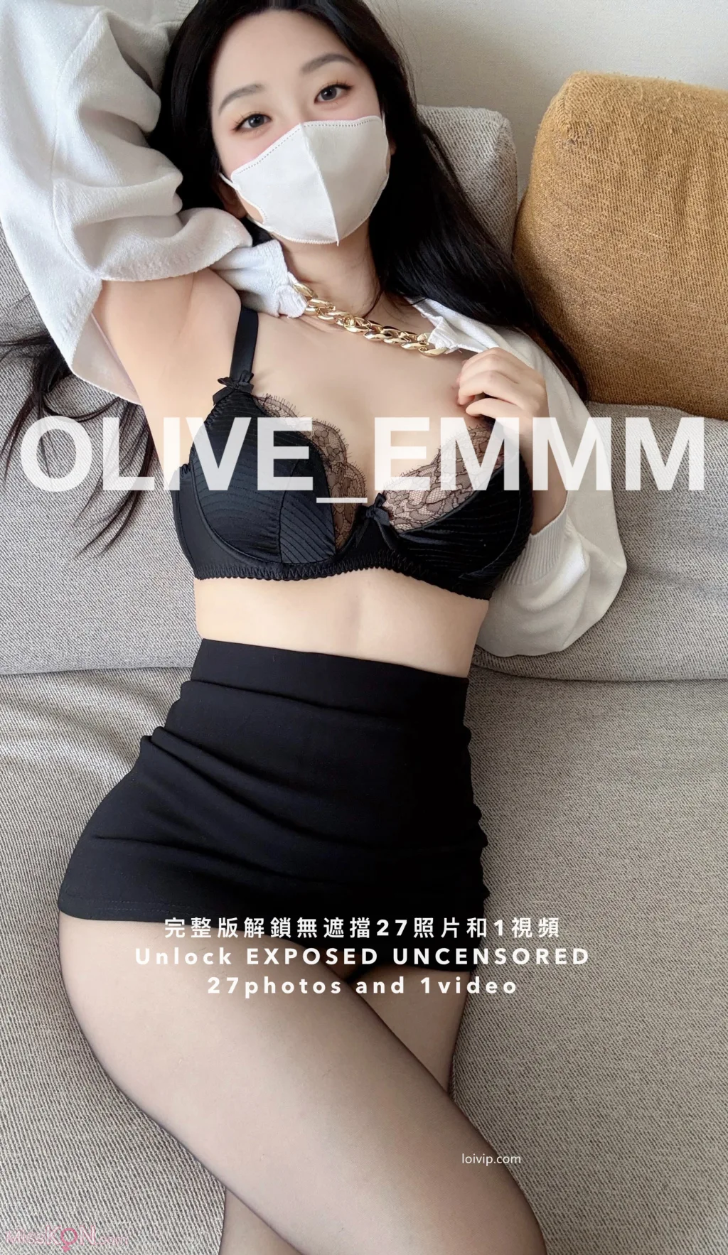 olive_emmm_ 扯破黑丝