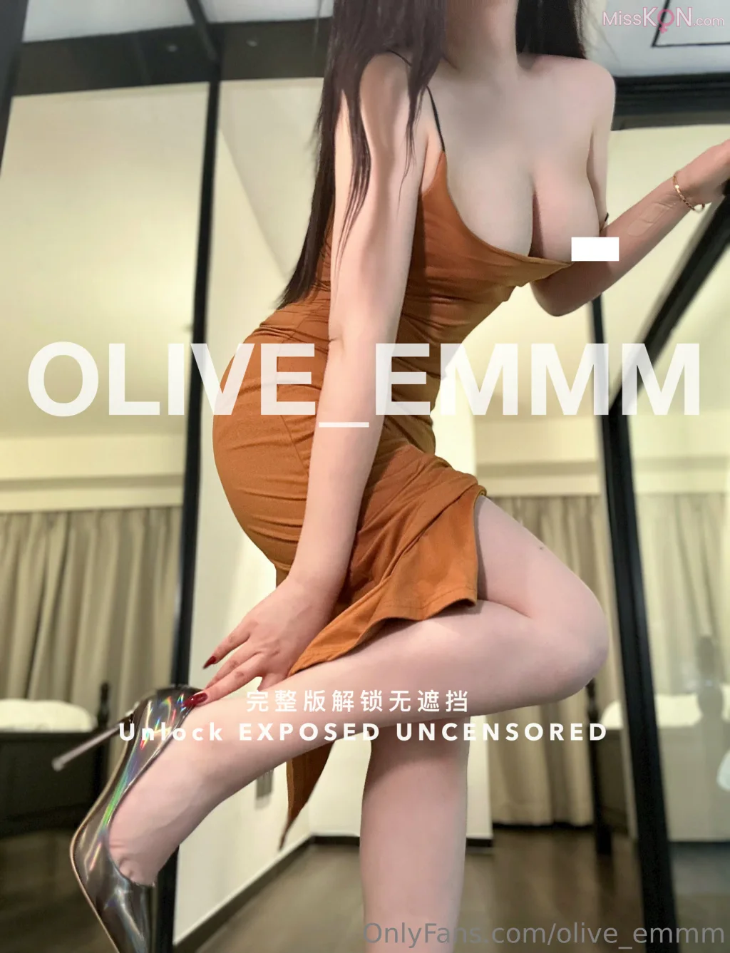 olive_emmm_ 黄裙御姐