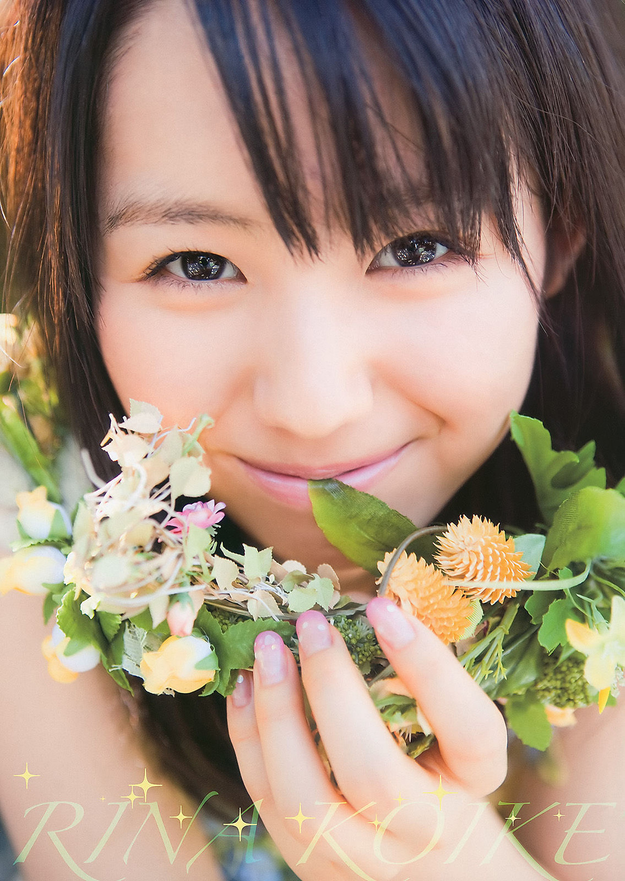 Yuma Asami 麻美ゆま, Young Animal 2011 No.01 (ヤングアニマル 2011年1号) 35 Yuma Asami 麻美ゆま, Young Animal 2011 No.01 (ヤングアニマル 2011年1号)