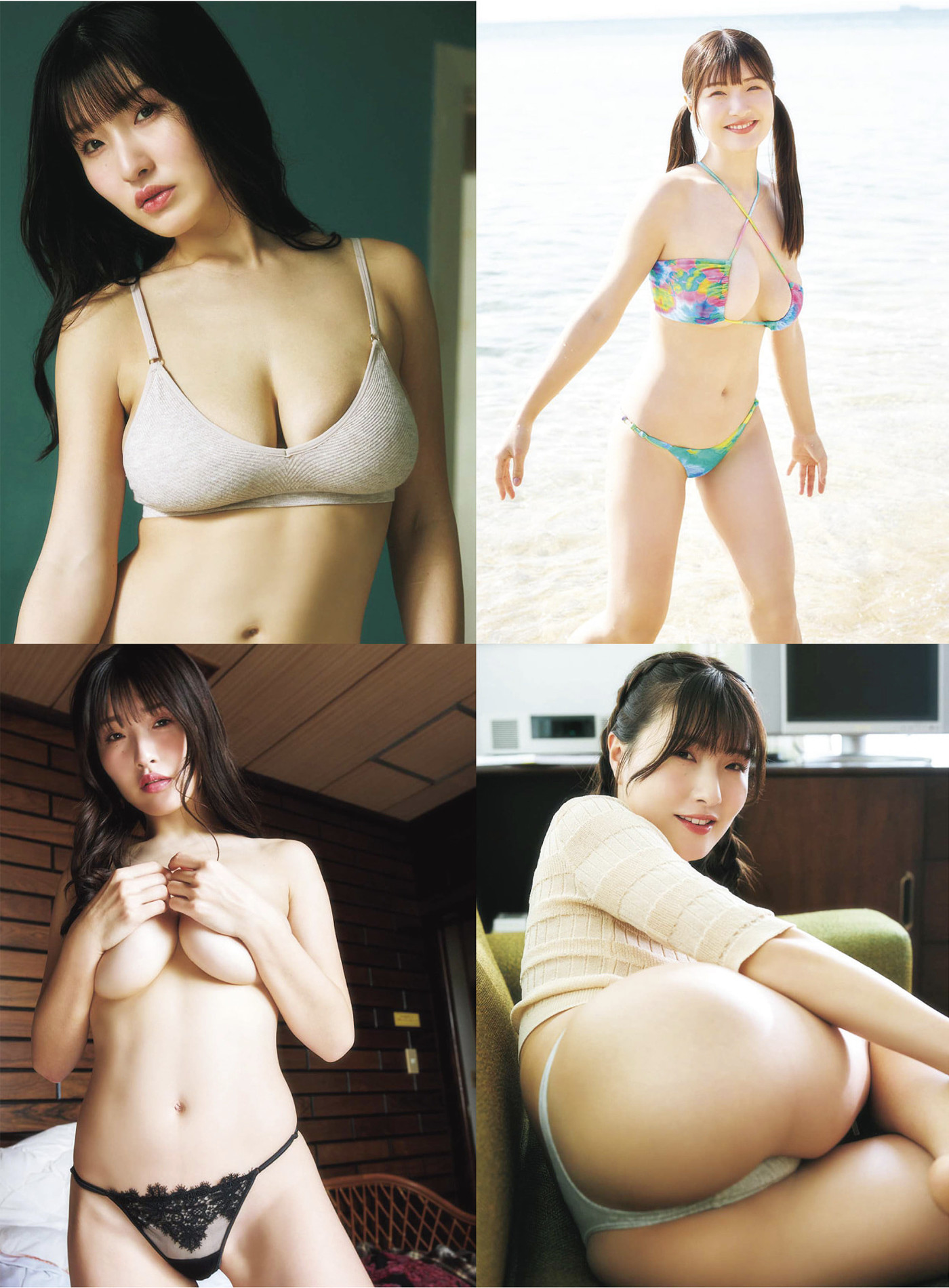 グラビアアイドル, アサ芸 Secret！ Vol.93