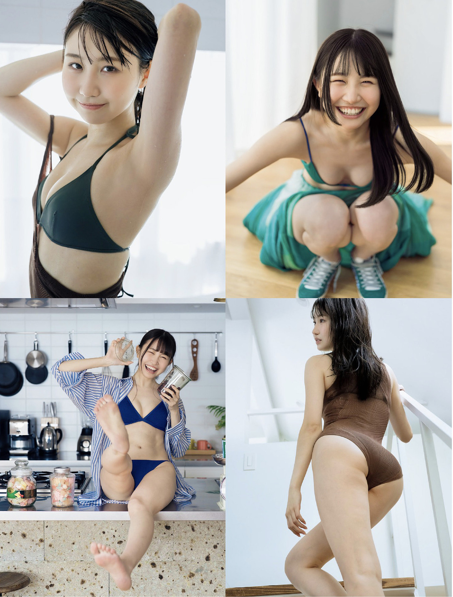 Arie Fukae 深江有恵, FLASH 2025.07.15 (フラッシュ 2025年7月15日号) 9 Arie Fukae 深江有恵, FLASH 2025.07.15 (フラッシュ 2025年7月15日号)