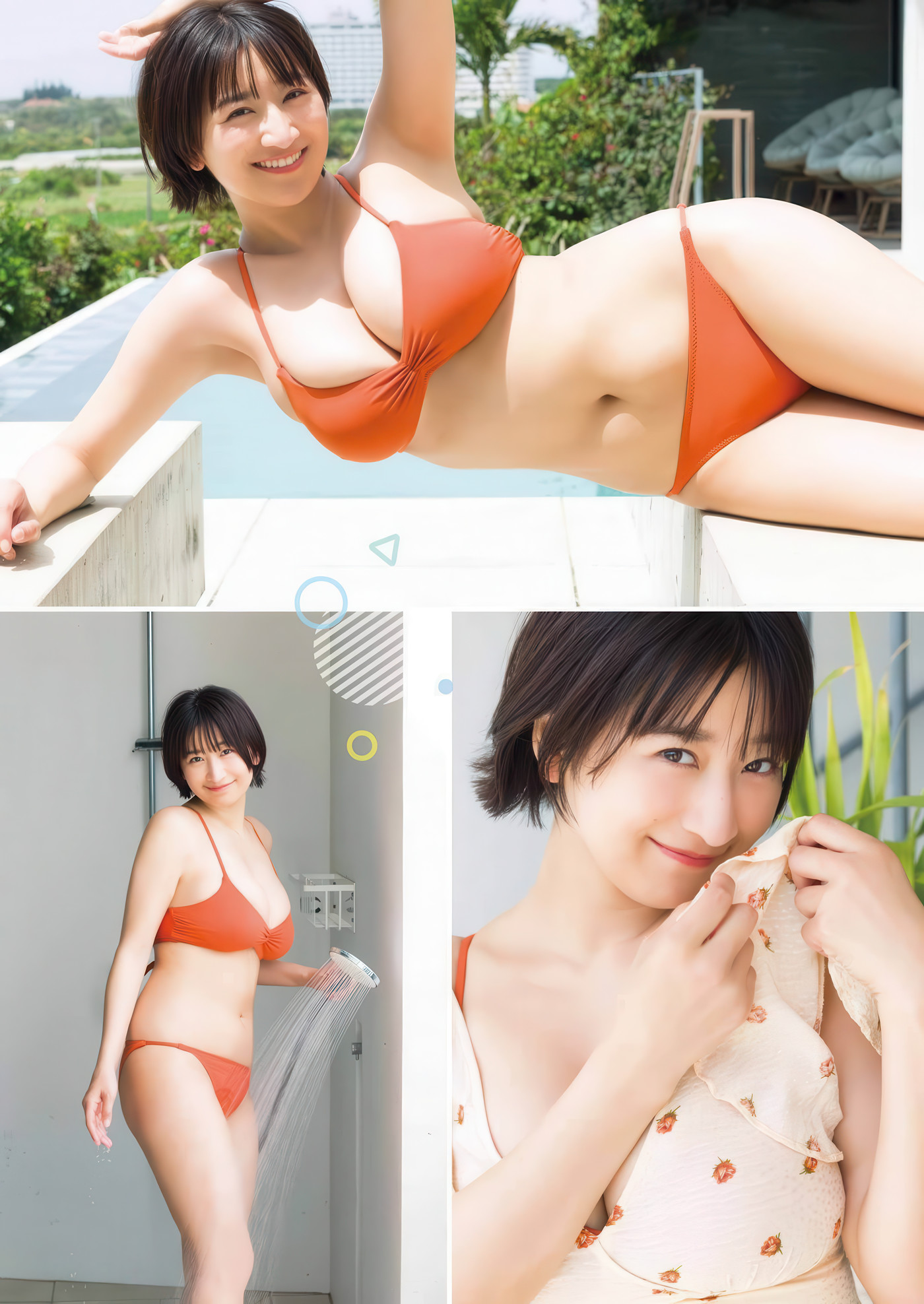 Ina Enohara 榎原依那, Young Gangan 2025 No.14 (ヤングガンガン 2025年14号)
