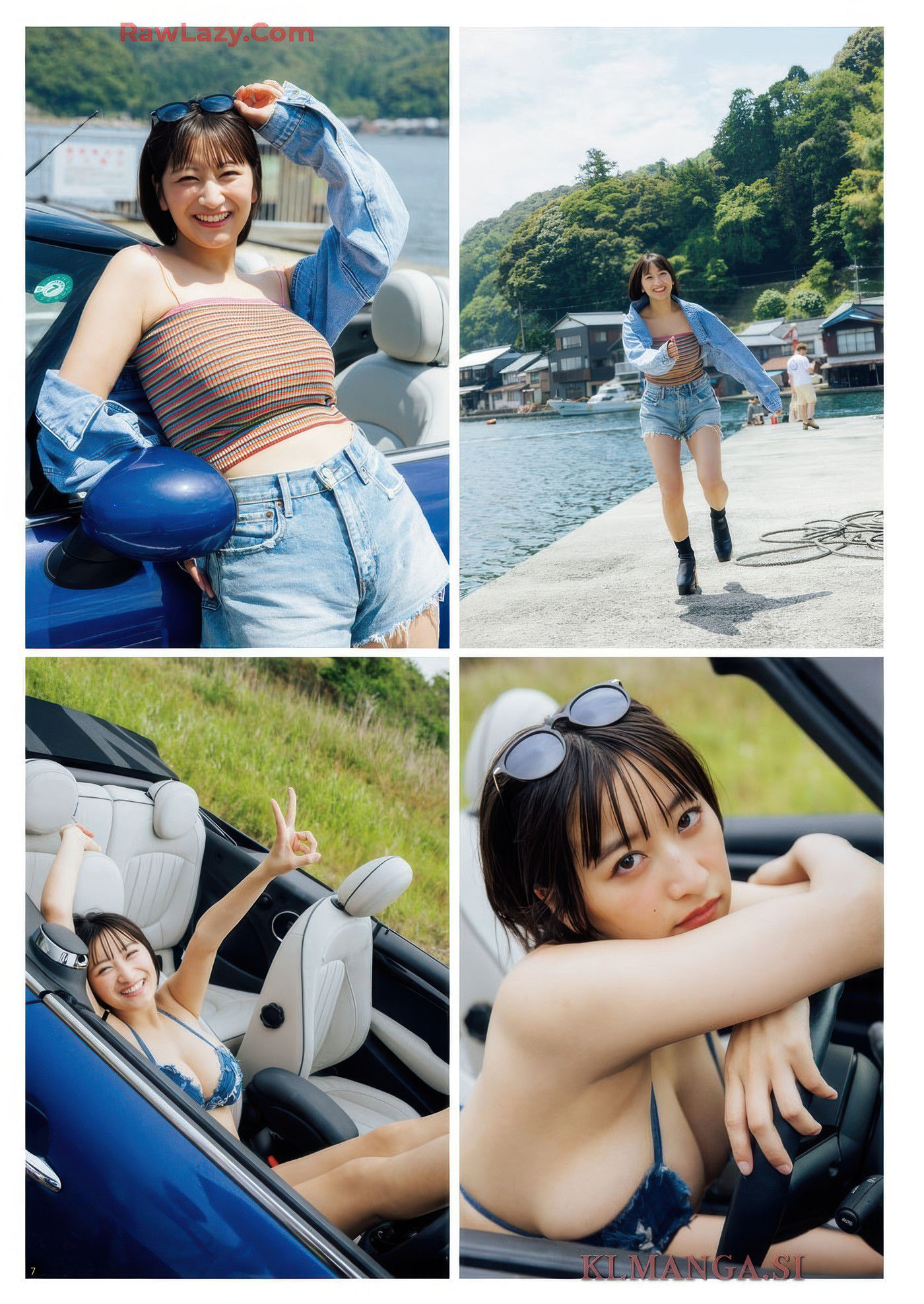 Ina Enohara 榎原依那, Bessatsu Young Champion 2025 No.08 (別冊ヤングチャンピオン 2025年8号)