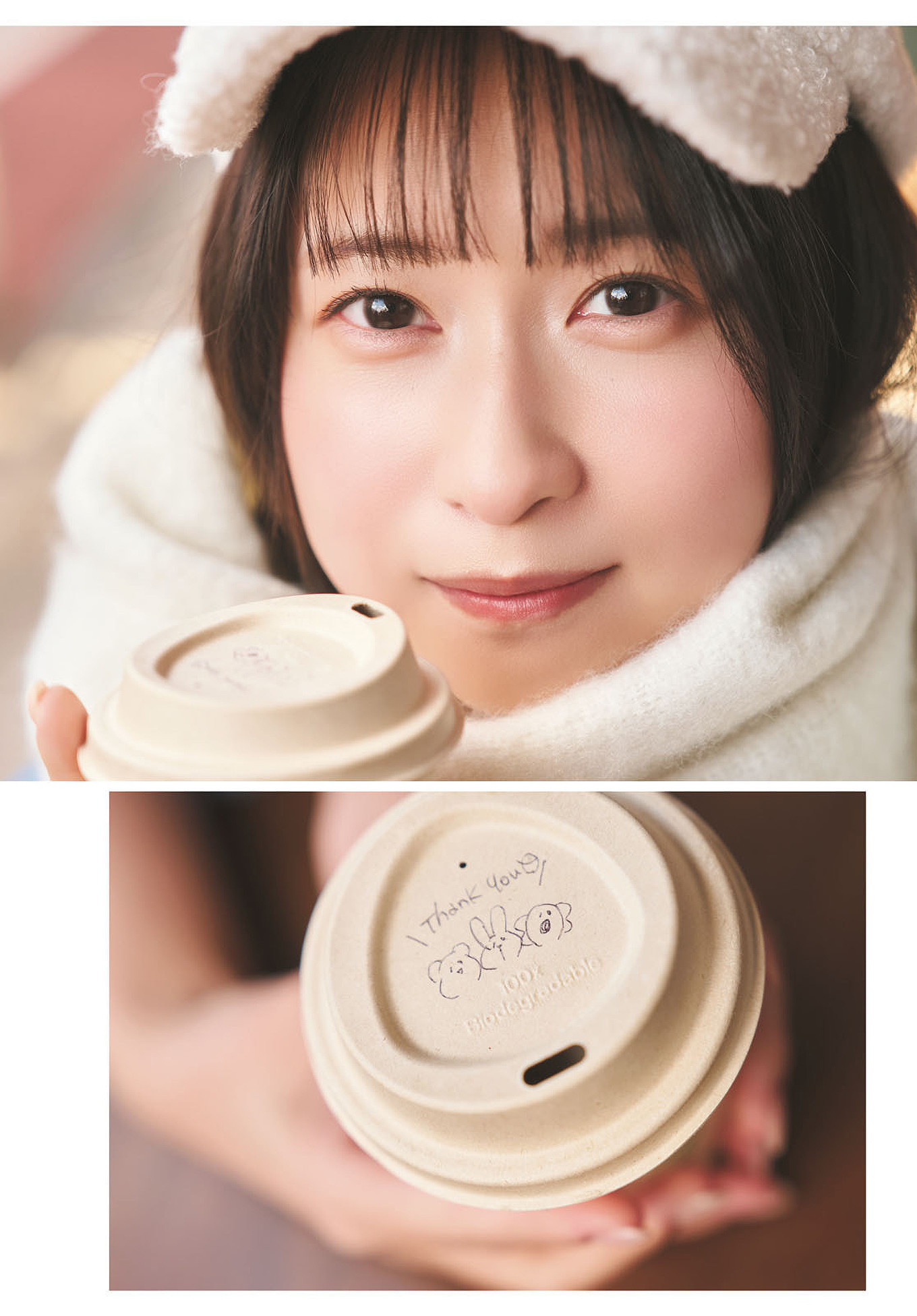 Kana Hanaiwa 花岩香奈, Dragon Age ヤングドラゴンエイジ 2025.07 Vol.29