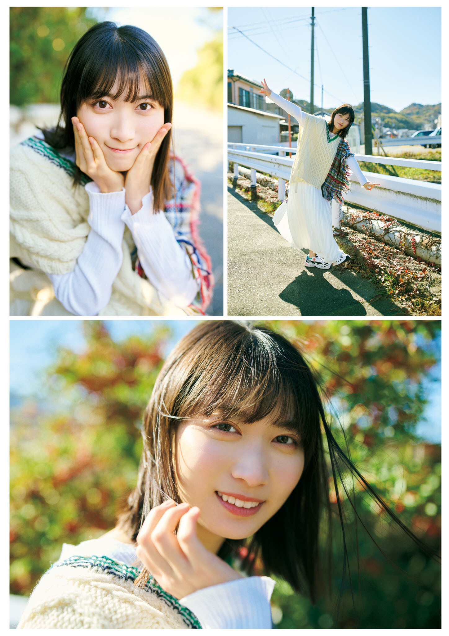 #Mooove!, グラビアンエイジ Vol.01 2025.04.03 Set.01 11 #Mooove!, グラビアンエイジ Vol.01 2025.04.03 Set.01