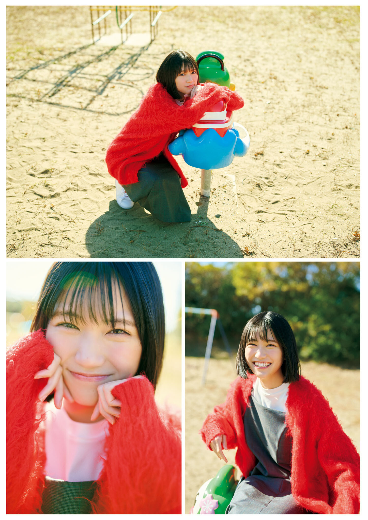 #Mooove!, グラビアンエイジ Vol.01 2025.04.03 Set.01 12 #Mooove!, グラビアンエイジ Vol.01 2025.04.03 Set.01