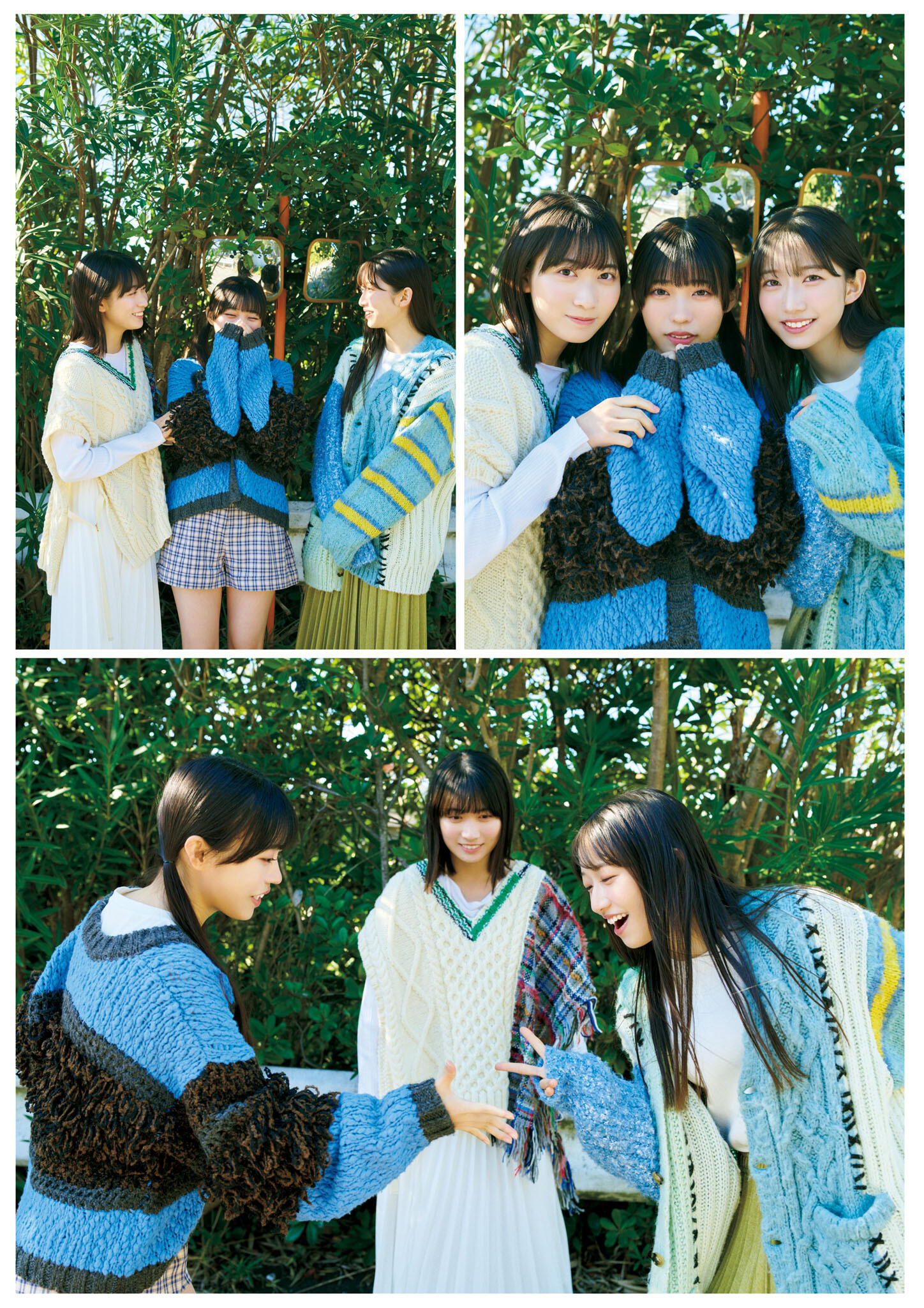 #Mooove!, グラビアンエイジ Vol.01 2025.04.03 Set.01 19 #Mooove!, グラビアンエイジ Vol.01 2025.04.03 Set.01