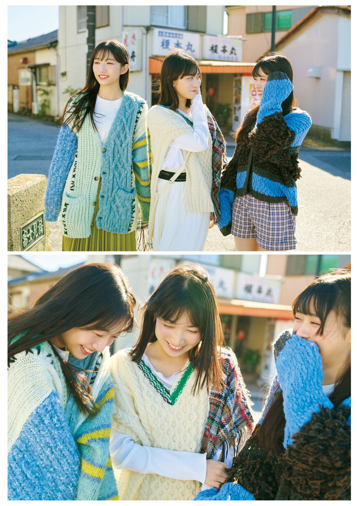 #Mooove!, グラビアンエイジ Vol.01 2025.04.03 Set.01 22 #Mooove!, グラビアンエイジ Vol.01 2025.04.03 Set.01