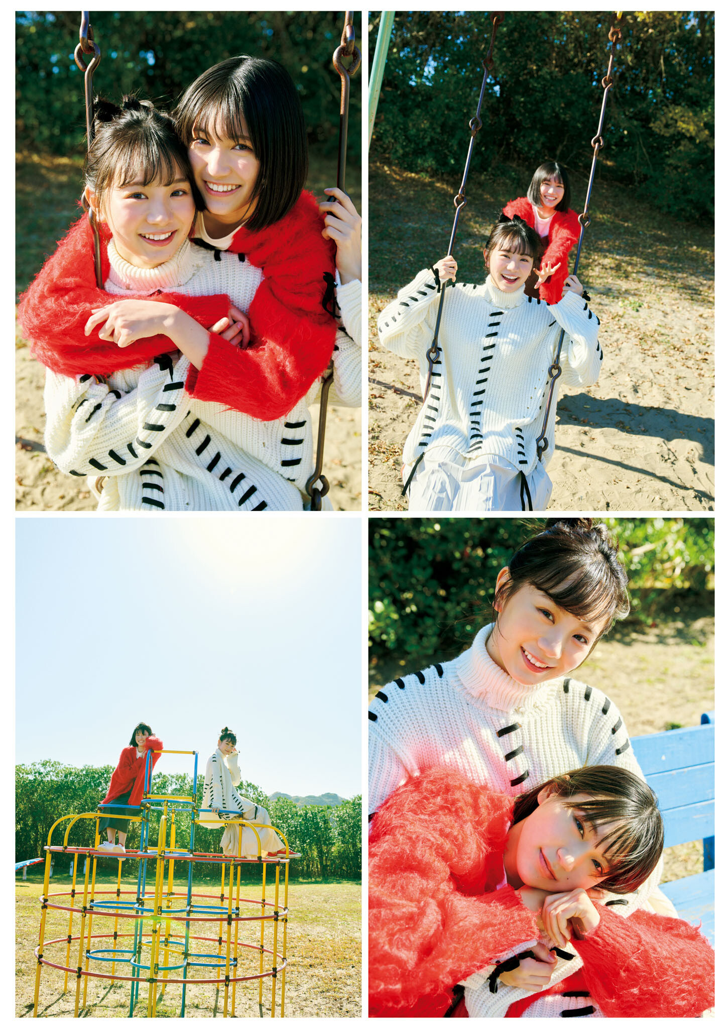 #Mooove!, グラビアンエイジ Vol.01 2025.04.03 Set.01 27 #Mooove!, グラビアンエイジ Vol.01 2025.04.03 Set.01