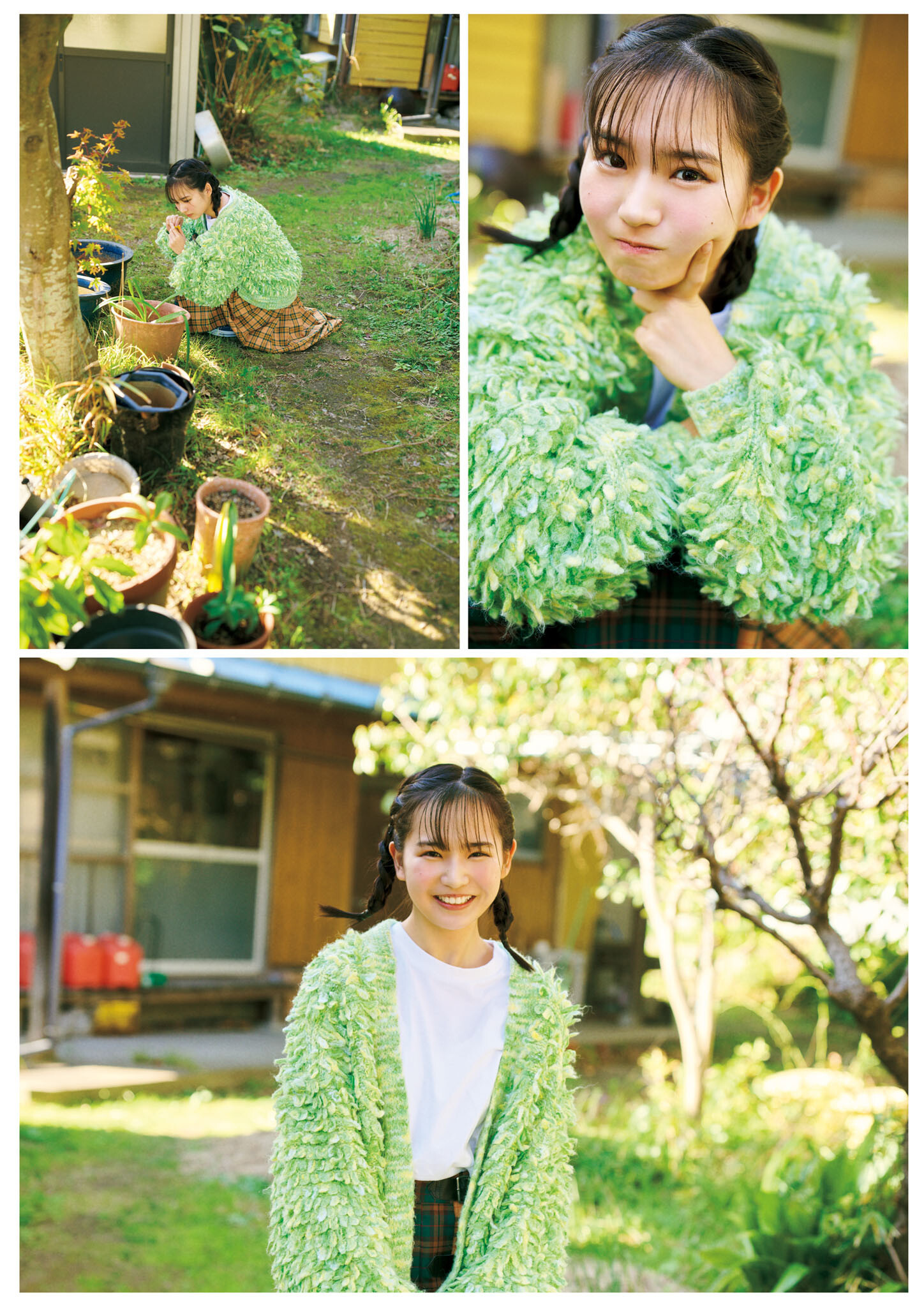 #Mooove!, グラビアンエイジ Vol.01 2025.04.03 Set.01 3 #Mooove!, グラビアンエイジ Vol.01 2025.04.03 Set.01