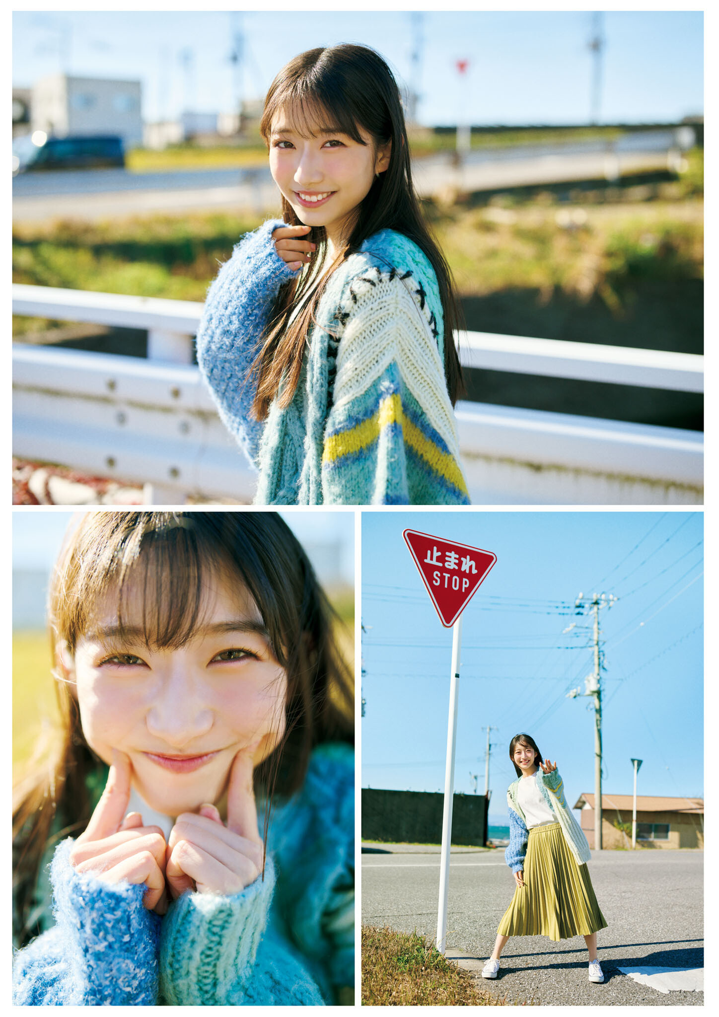 #Mooove!, グラビアンエイジ Vol.01 2025.04.03 Set.01 8 #Mooove!, グラビアンエイジ Vol.01 2025.04.03 Set.01
