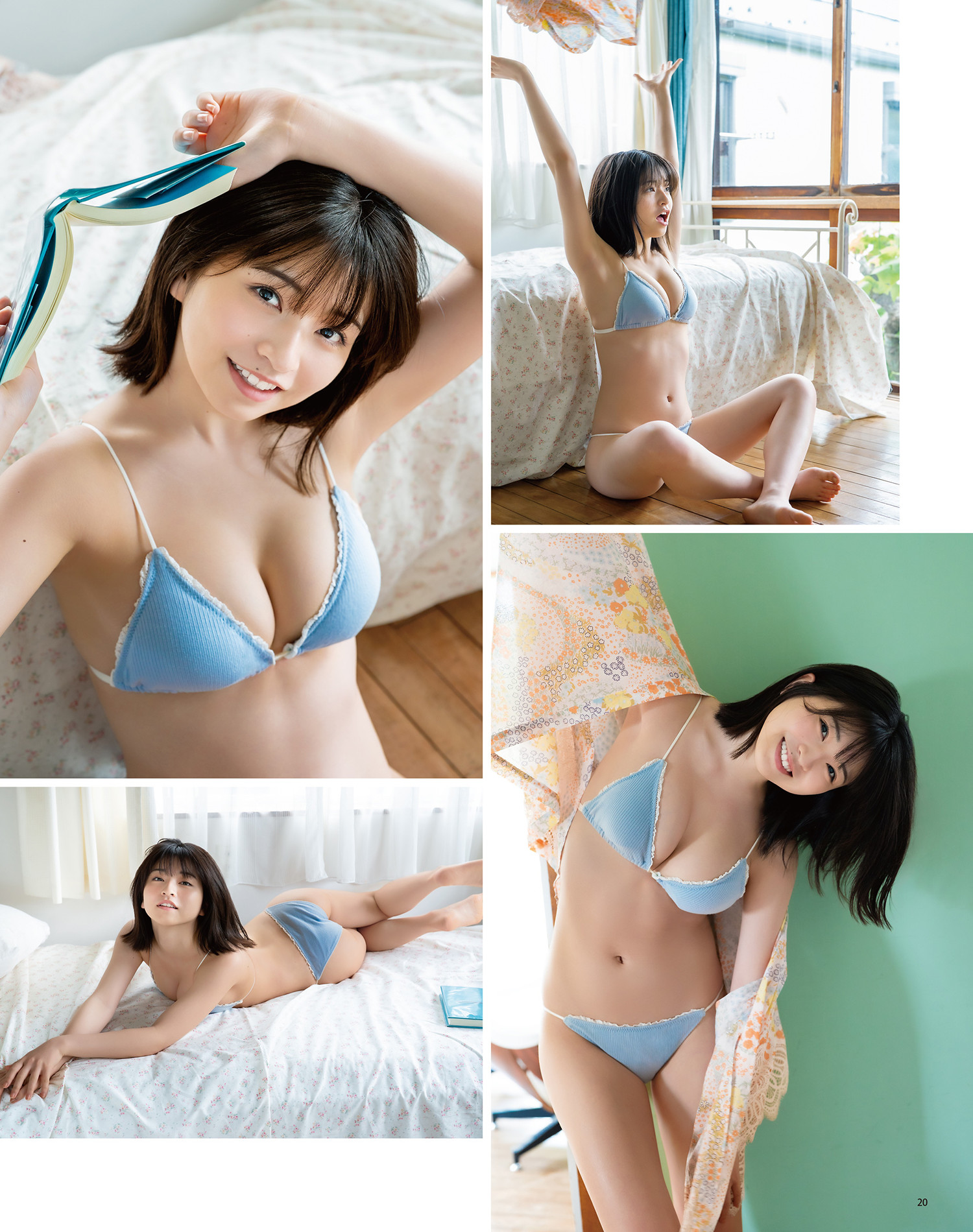 Honoka Sasaki 佐々木ほのか, BOMB! 2025.07 (ボム 2025年7月号)