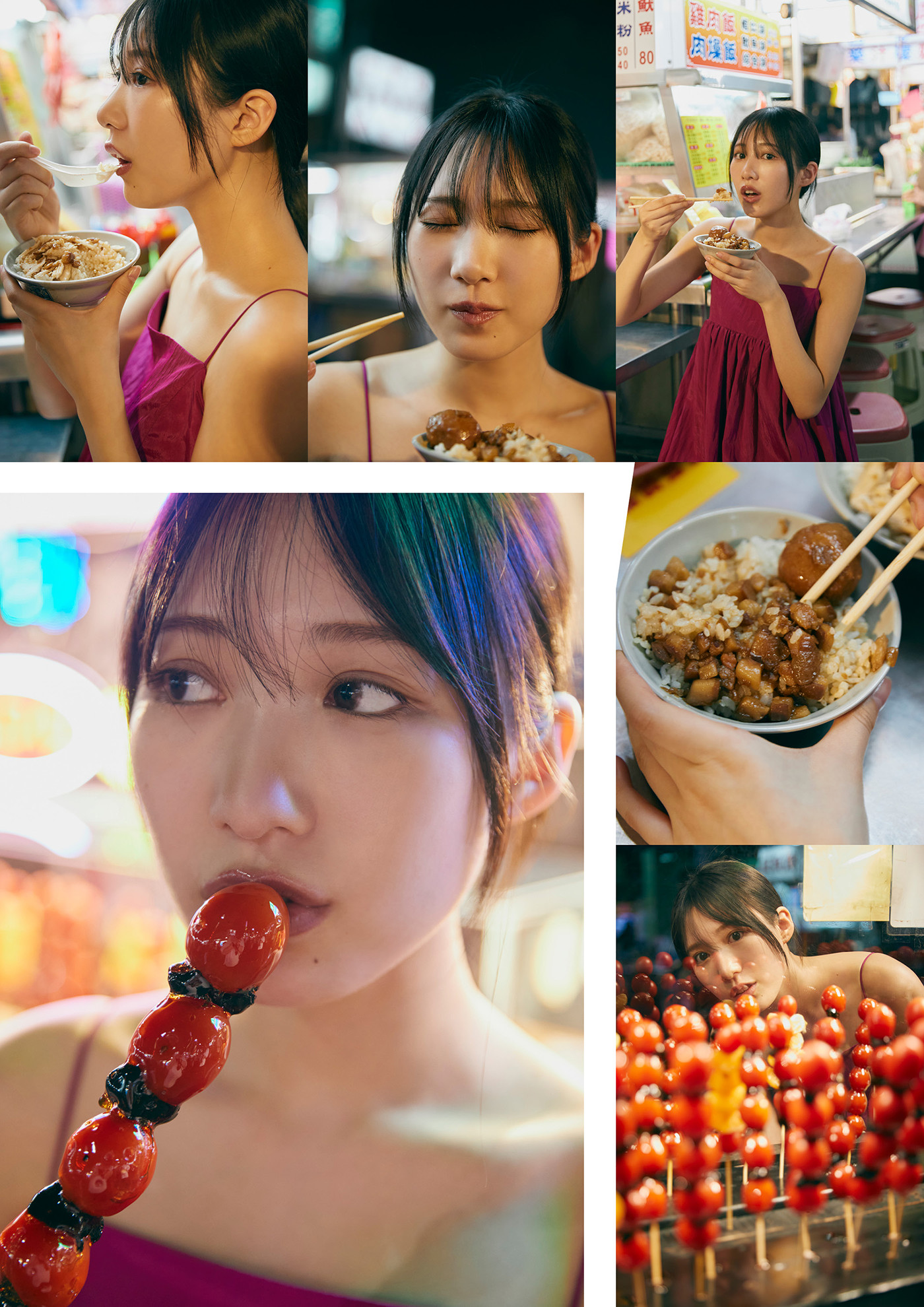 Sumire Yokono 横野すみれ, 週プレ Photo Book ｢続・No One｣ Set.04