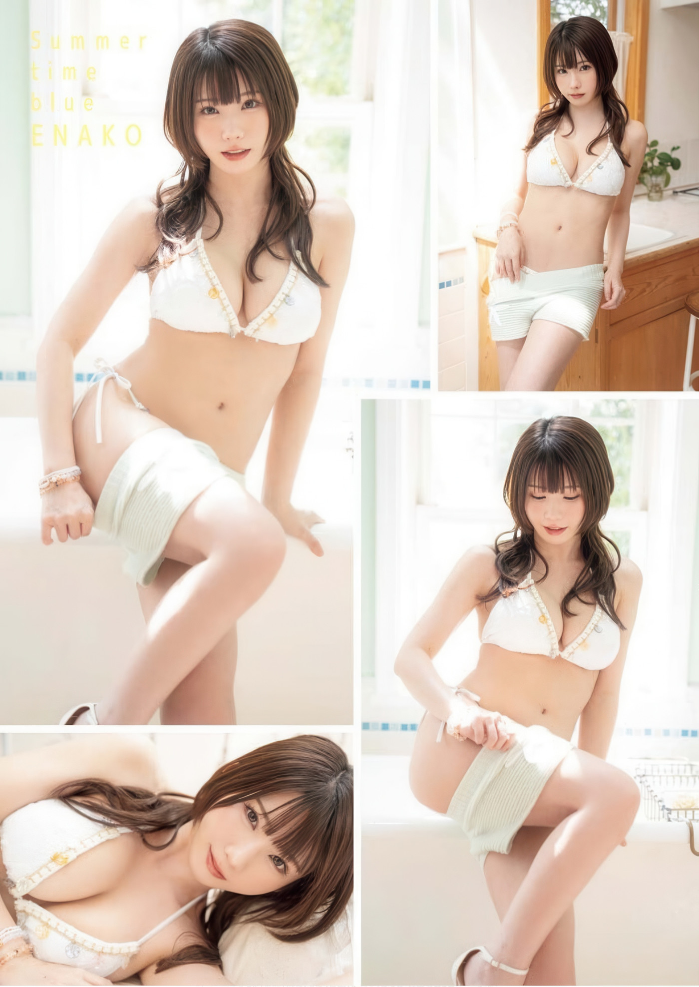 Enako えなこ, Young King 2025 No.15 (ヤングキング 2025年15号)