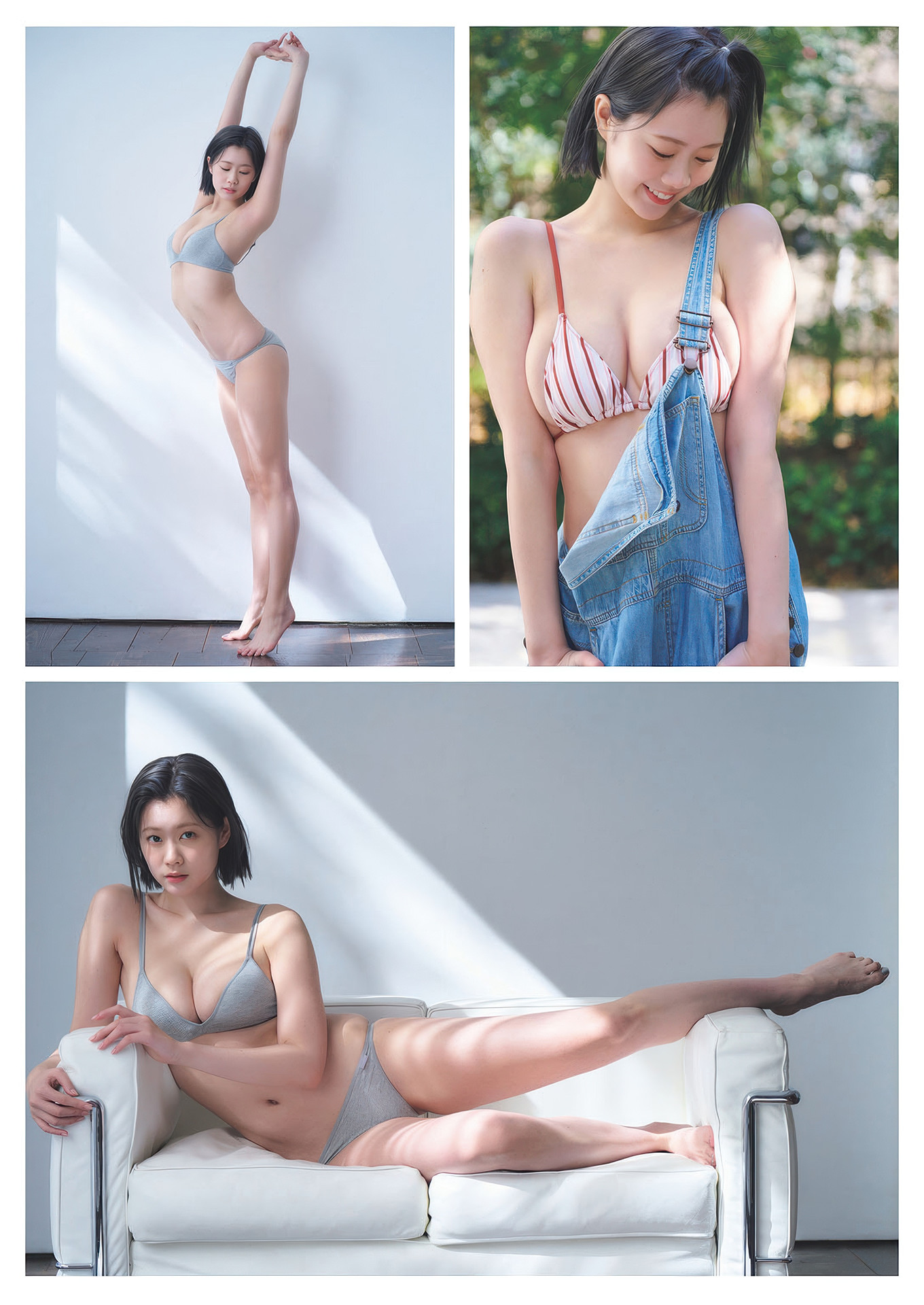 Ririca Yoshida 吉田莉々加, Weekly Playboy 2025 No.16 (週刊プレイボーイ 2025年16号) 3 Ririca Yoshida 吉田莉々加, Weekly Playboy 2025 No.16 (週刊プレイボーイ 2025年16号)