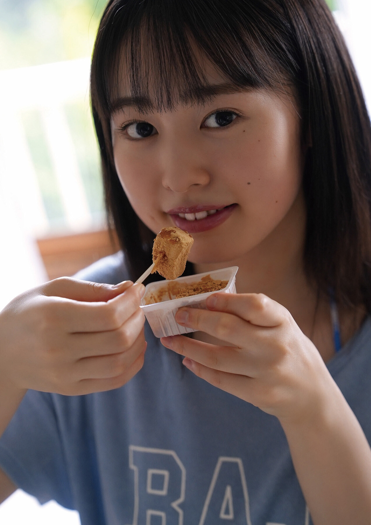 Miu Shirahama 白濱美兎, BOMBデジタル写真集 『忘れられない恋の味』 Set.01