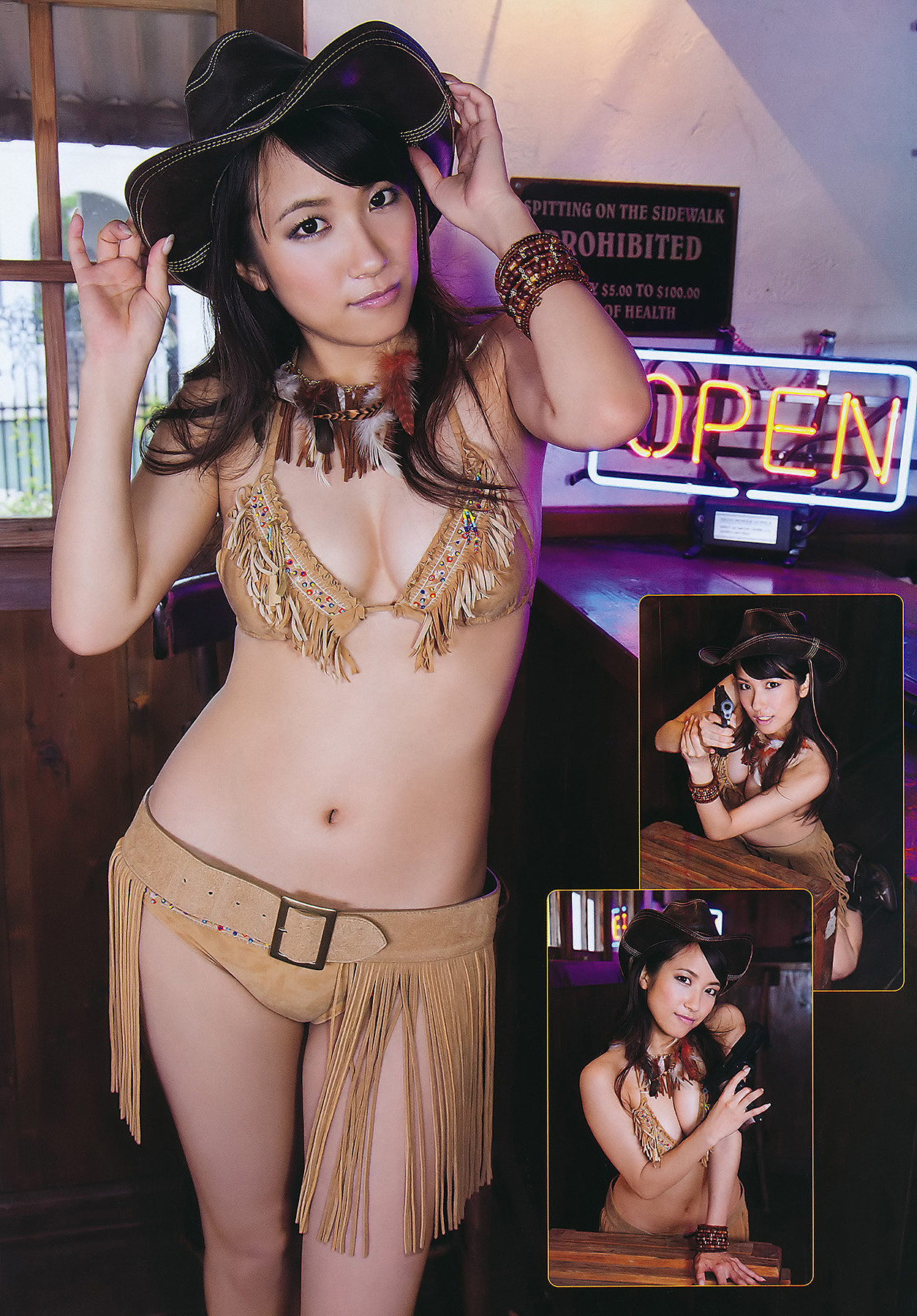 Seira Sato 佐藤聖羅, Young Animal 2011 No.16 (ヤングアニマル 2011年16号)