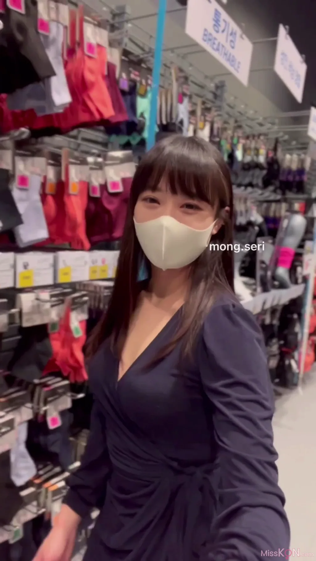 안풀린 몽세리 패트리온39 (원본)