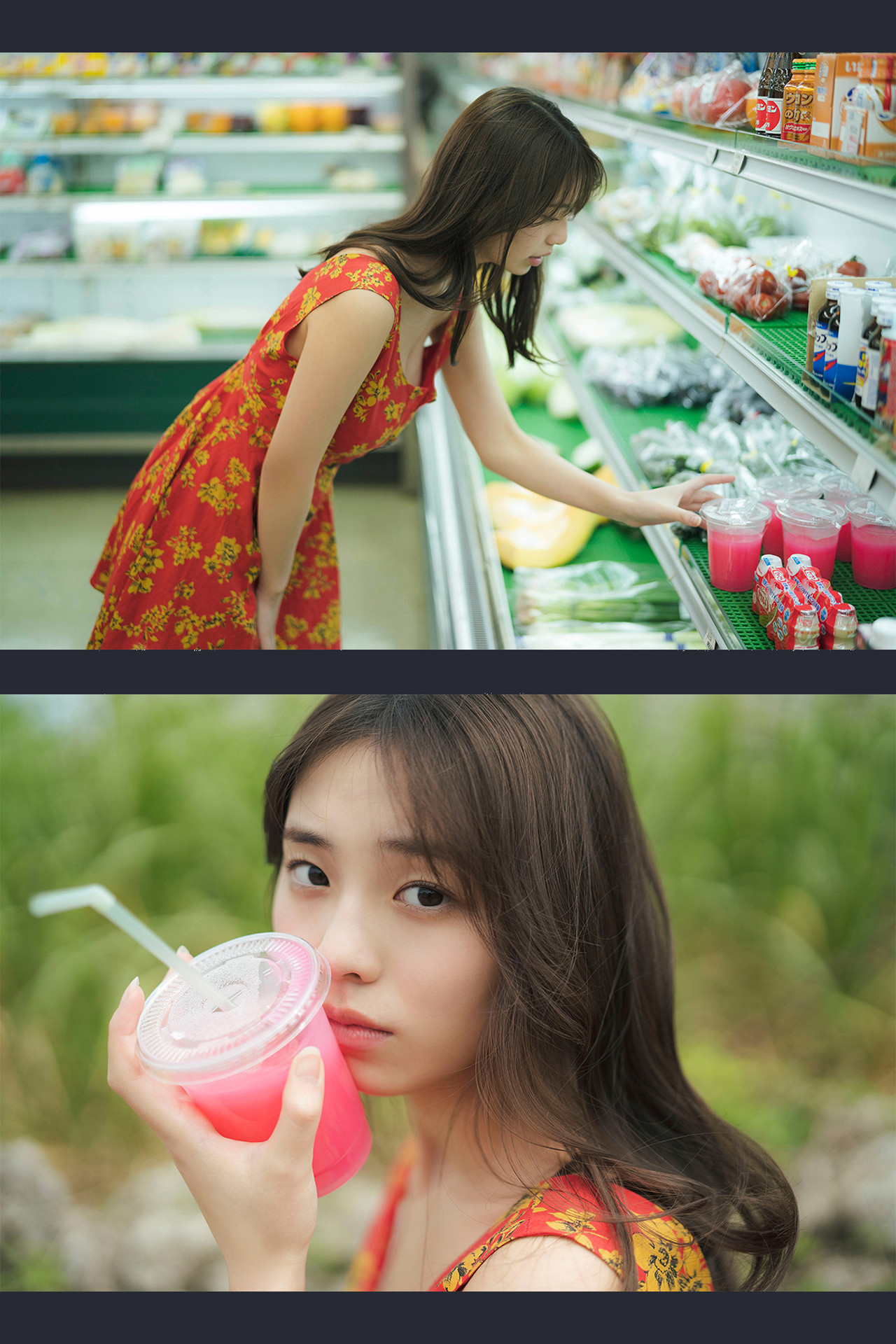 Hina Kikuchi 菊地姫奈, ヤンマガアザーっす！＜YM2023年19号未公開カット＞ Set.02