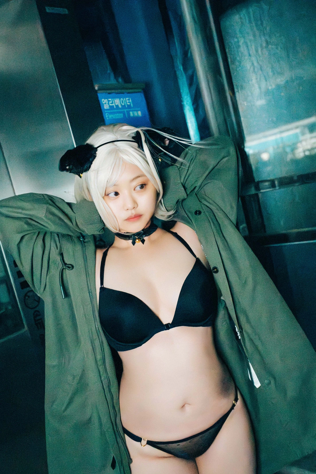 EunWoo 은우, Haivia 「Last Night」 Set.01