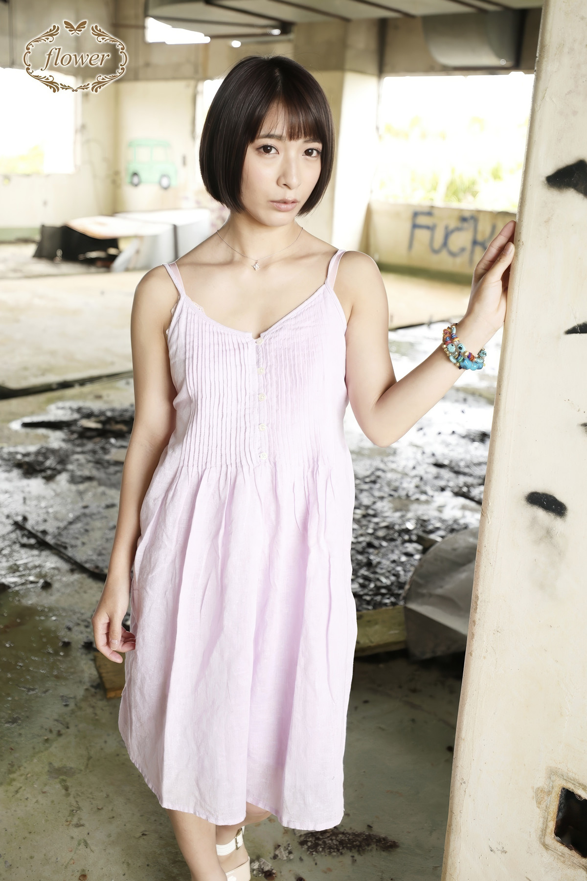 Miku Abeno 阿部乃みく, デジタル写真集 「FLOWER Vol.01」 Set.02