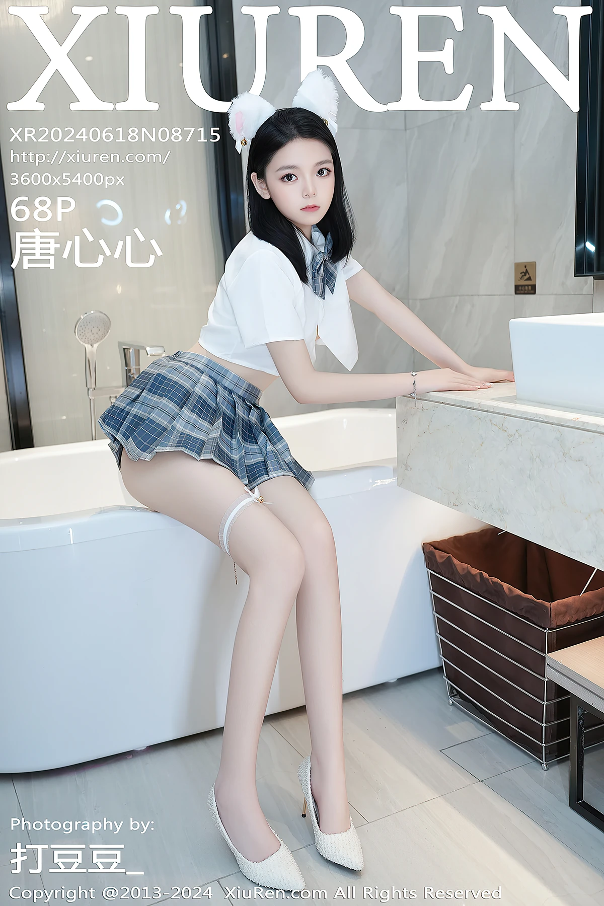XiuRen秀人网 No.8715 唐心心TangXinxin