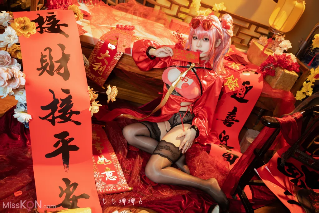 Coser@七七娜娜子_ 布莱默顿新春旗袍