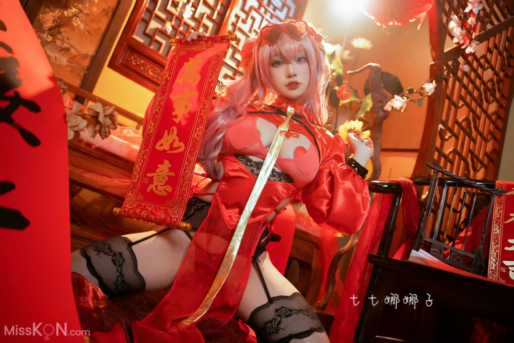 Coser@七七娜娜子_ 布莱默顿新春旗袍